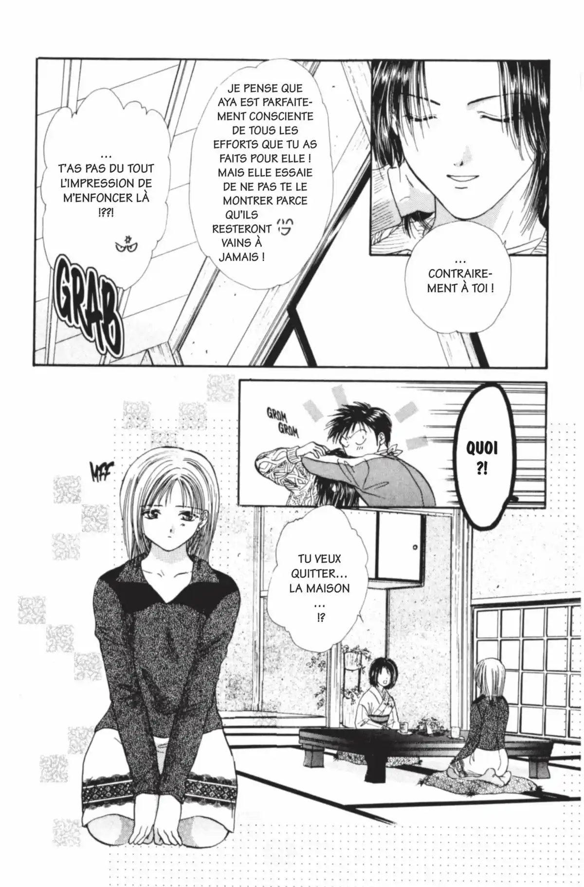 Ayashi no Ceres Volume 11 page 47