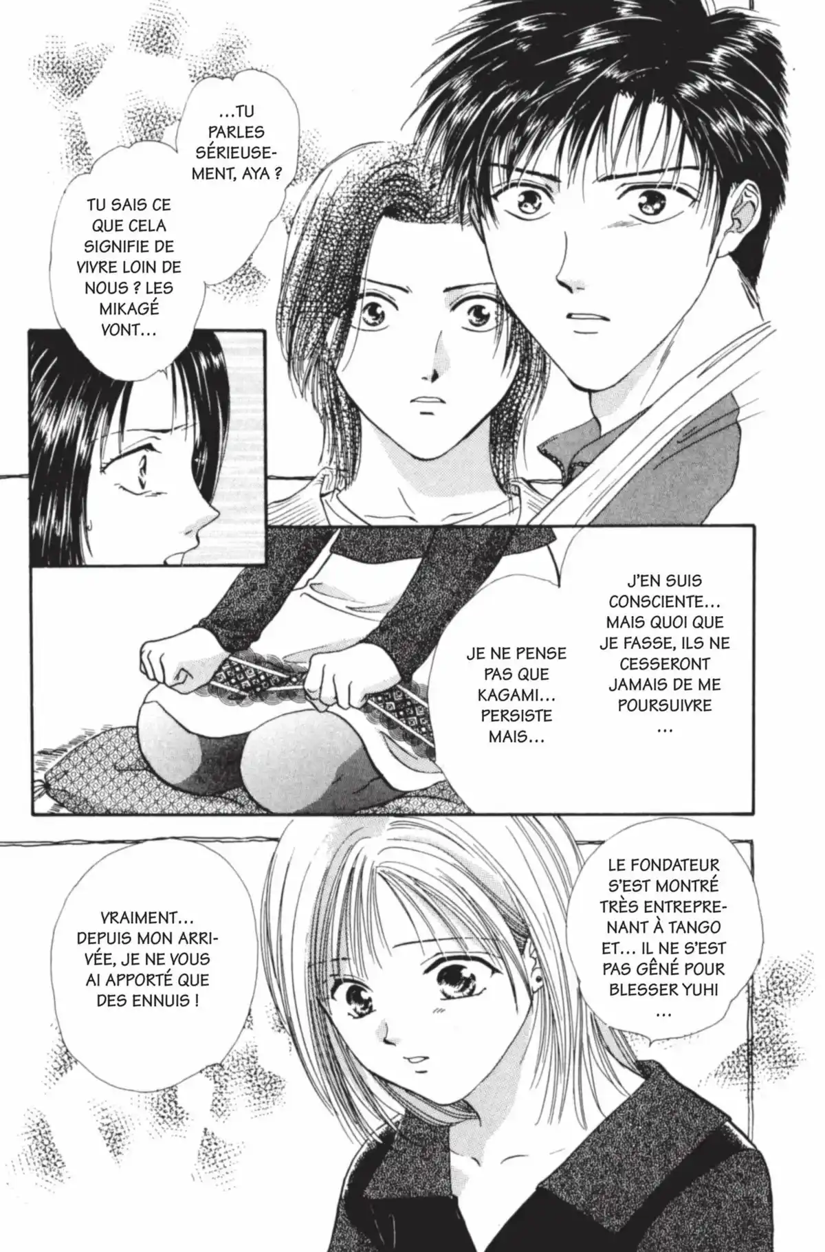 Ayashi no Ceres Volume 11 page 48