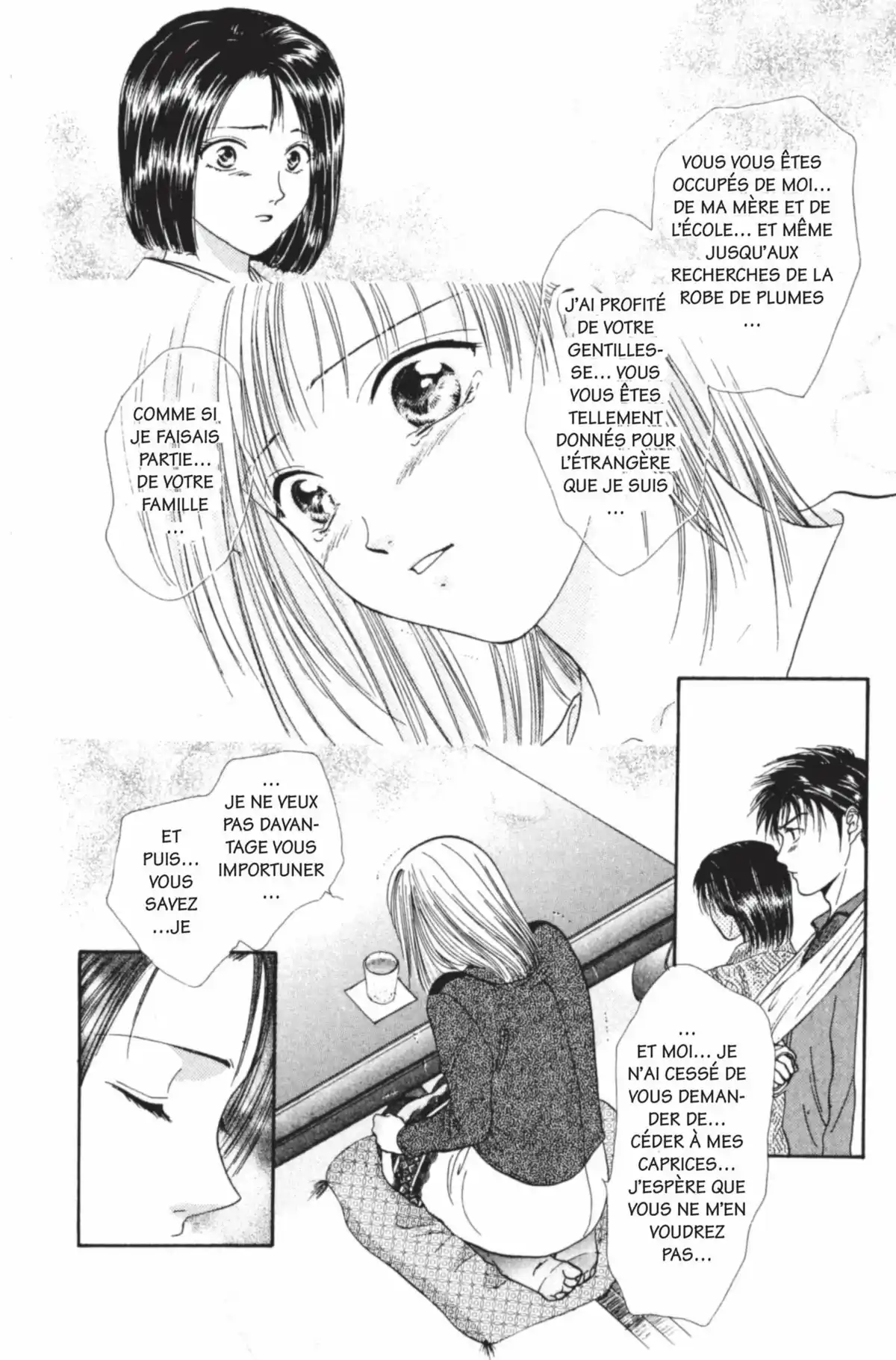 Ayashi no Ceres Volume 11 page 49