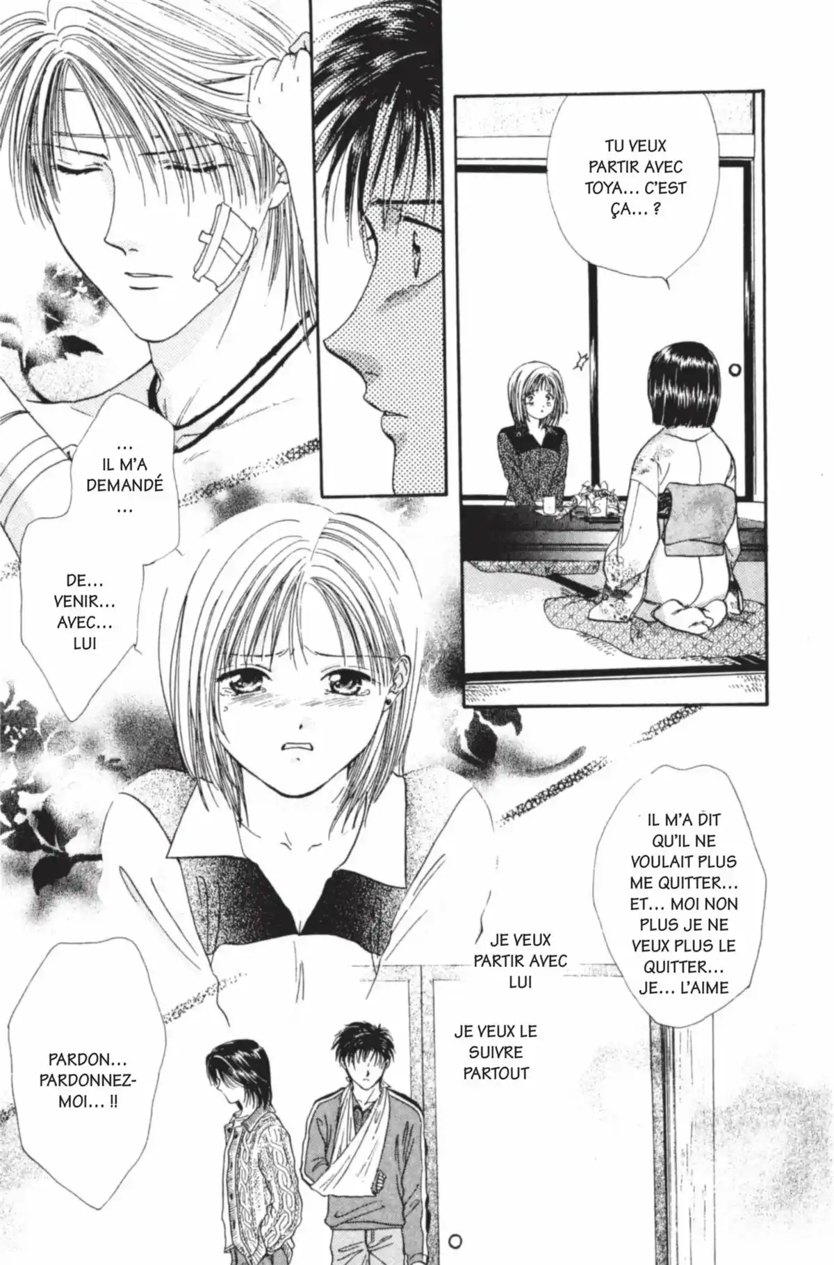 Ayashi no Ceres Volume 11 page 50