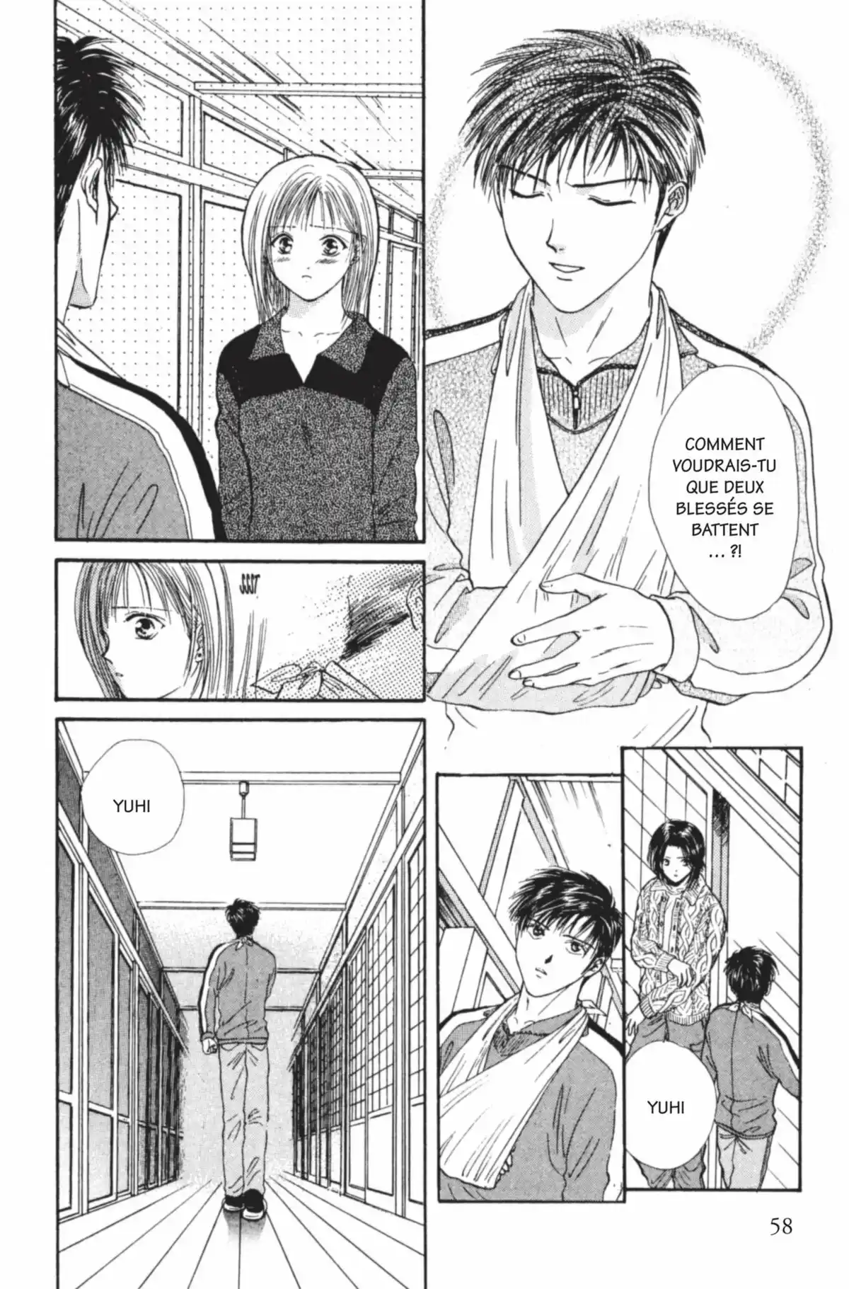 Ayashi no Ceres Volume 11 page 57