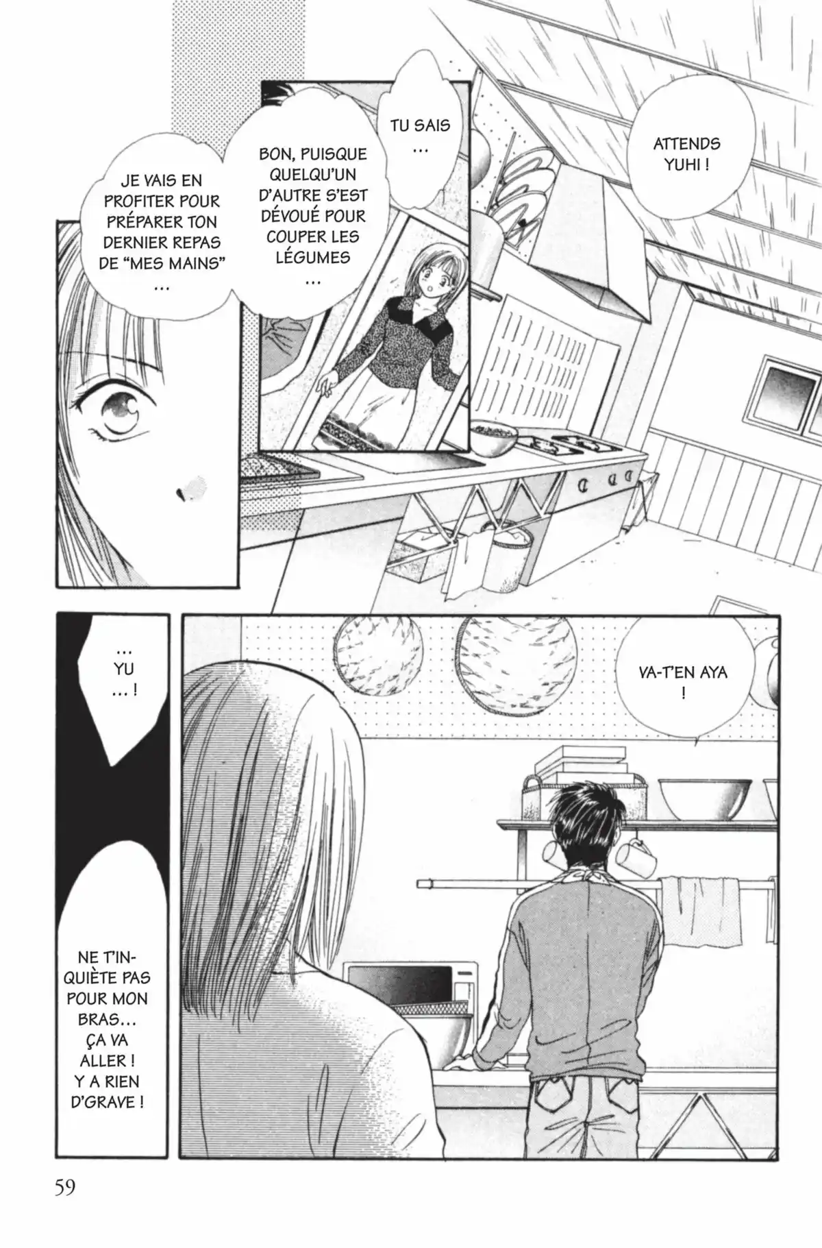 Ayashi no Ceres Volume 11 page 58