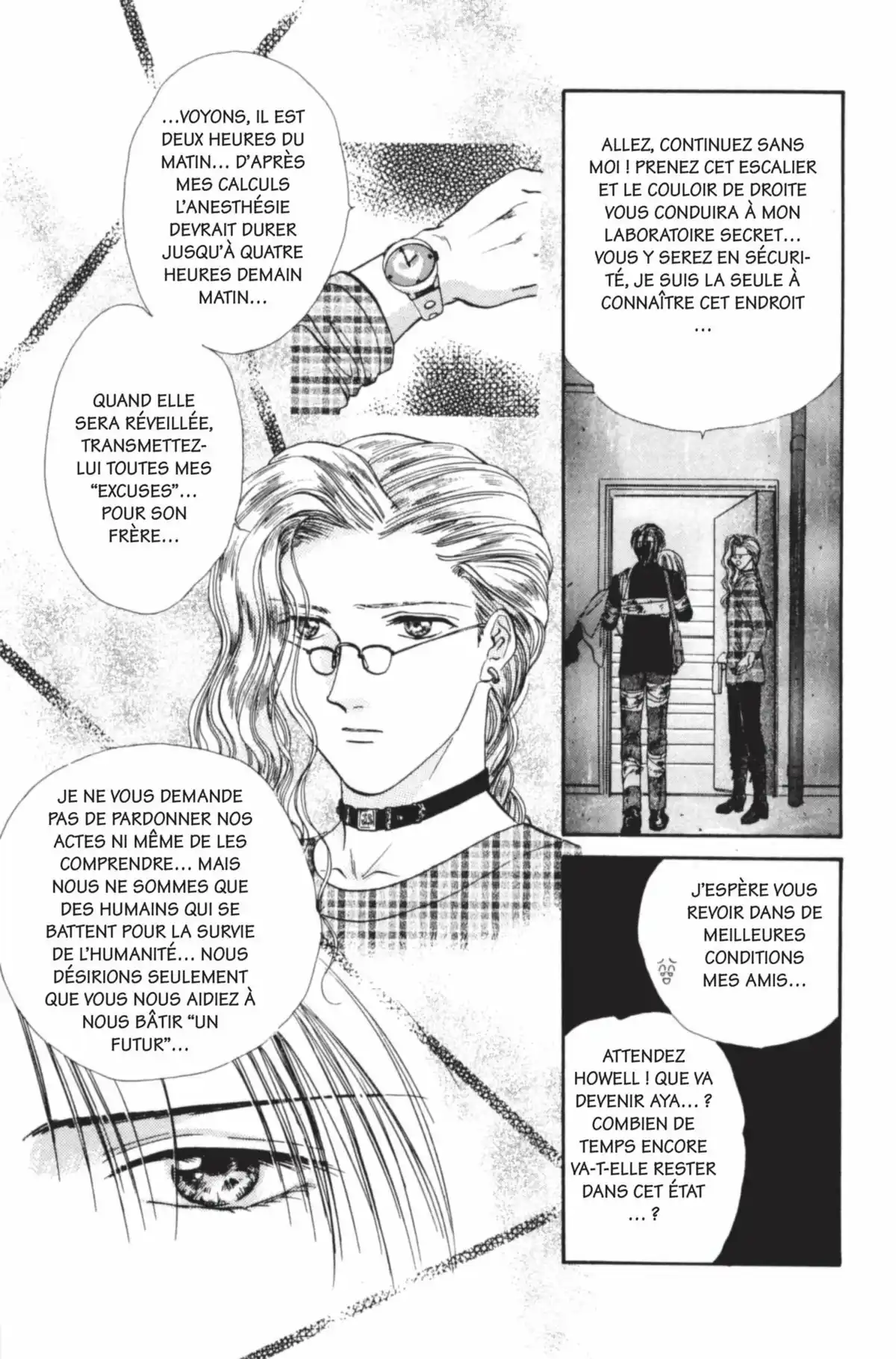 Ayashi no Ceres Volume 11 page 8