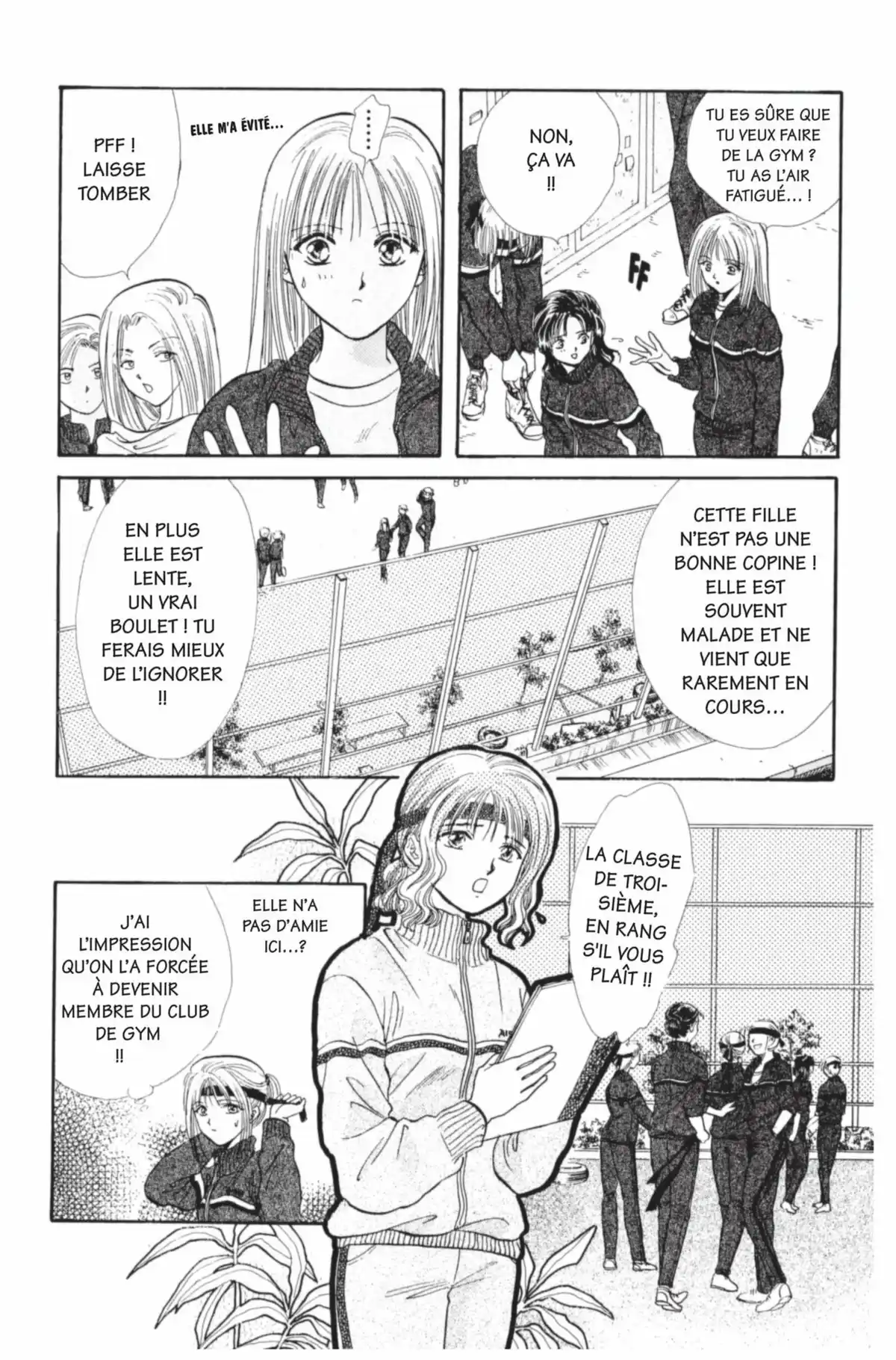 Ayashi no Ceres Volume 3 page 16