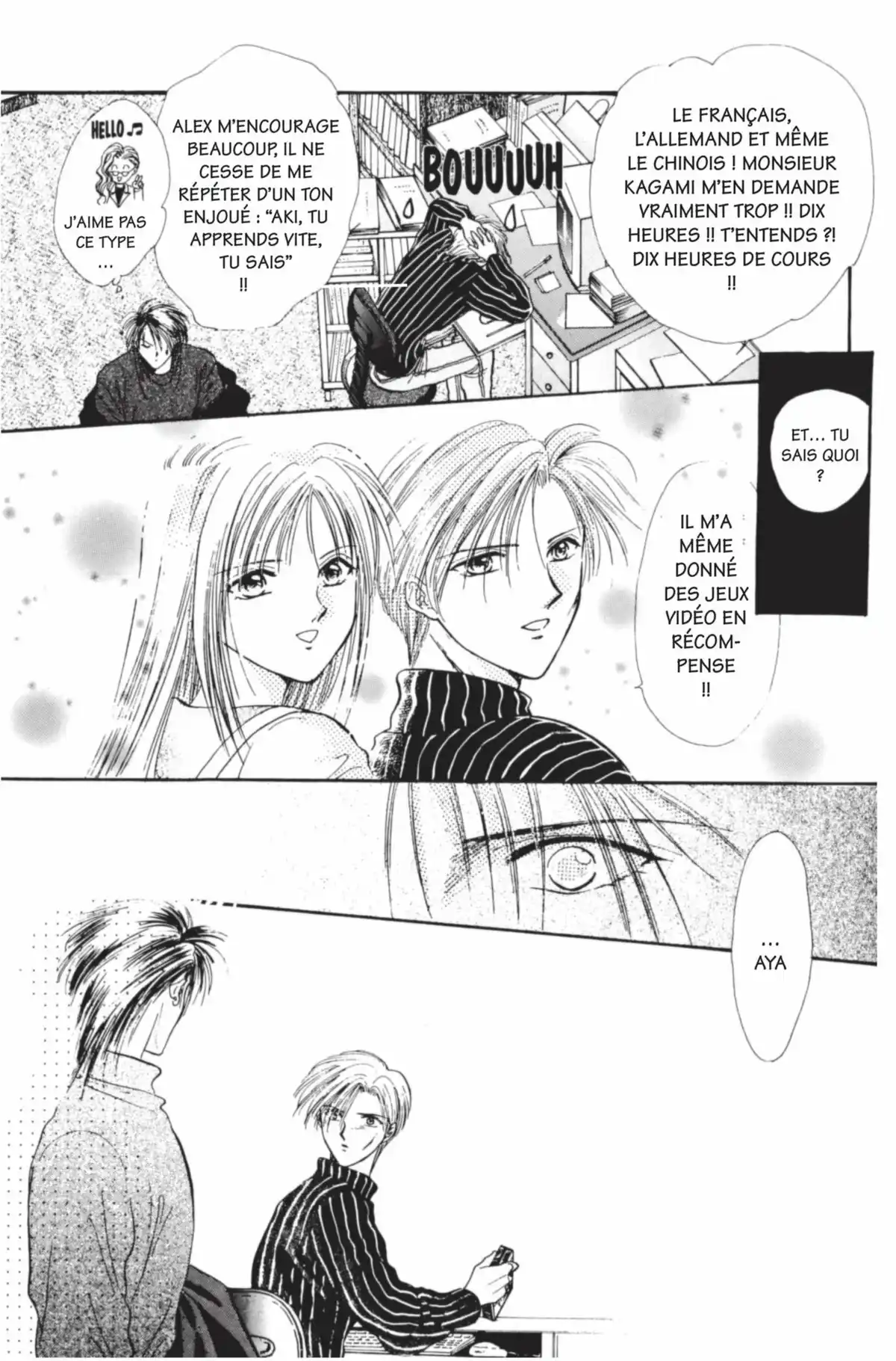 Ayashi no Ceres Volume 3 page 34