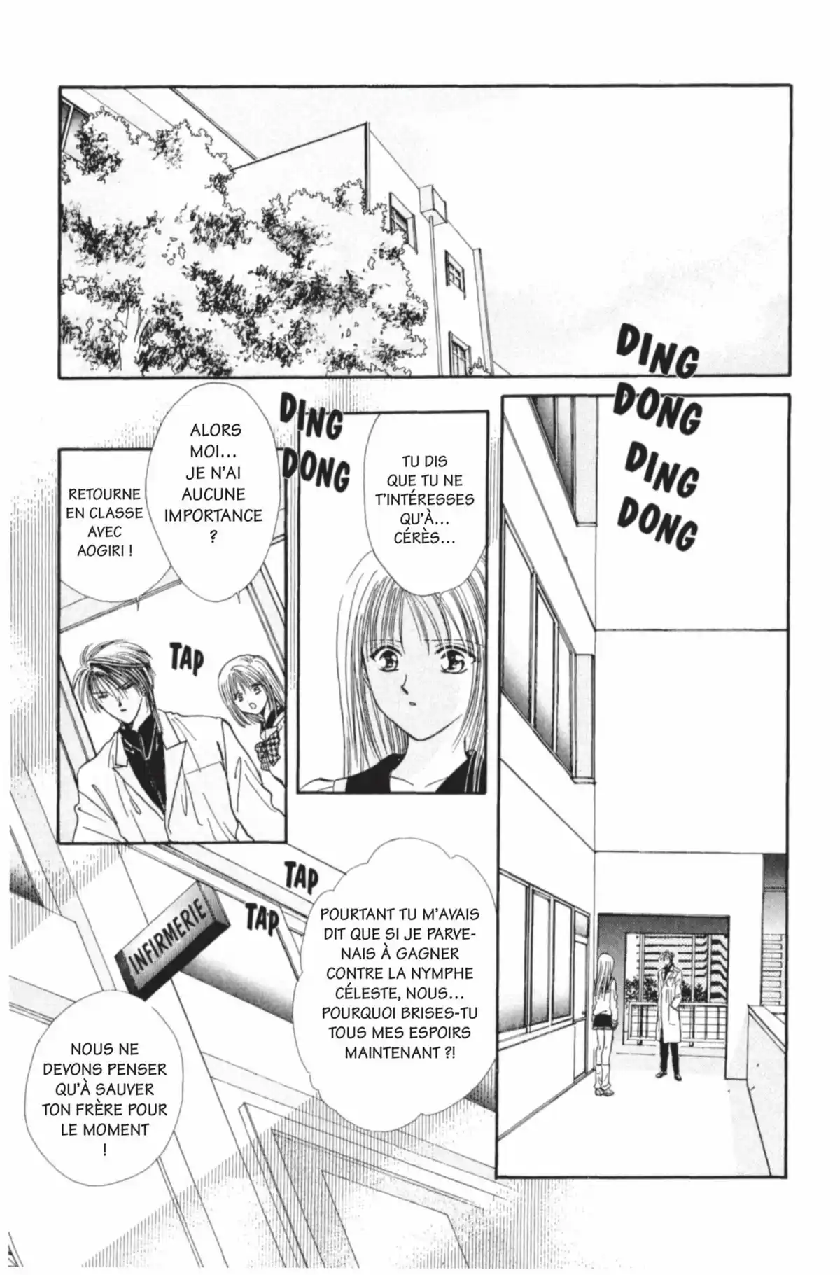 Ayashi no Ceres Volume 3 page 4