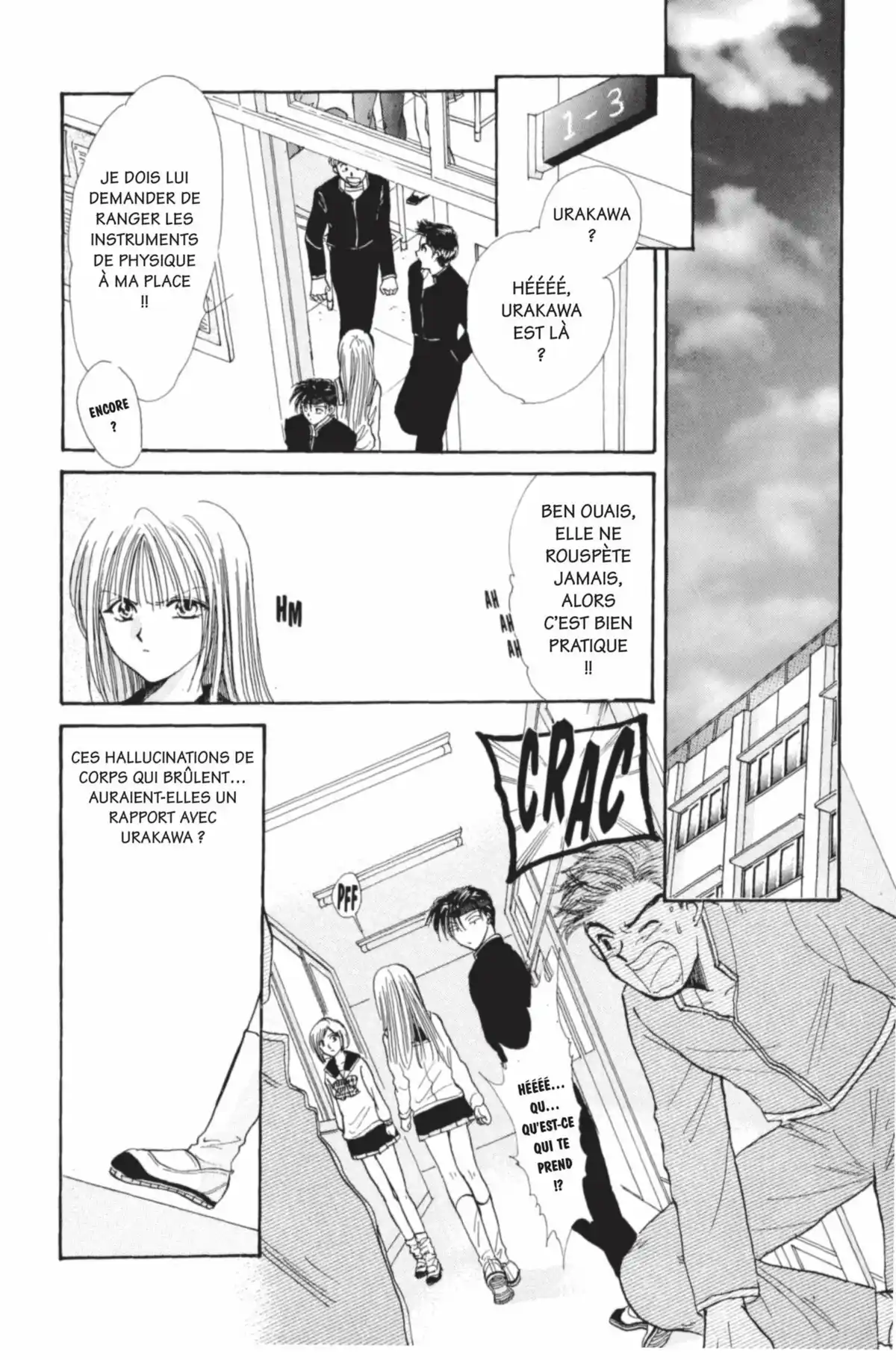 Ayashi no Ceres Volume 3 page 49