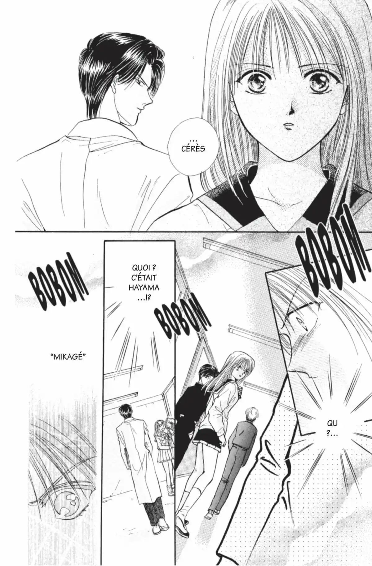 Ayashi no Ceres Volume 3 page 51