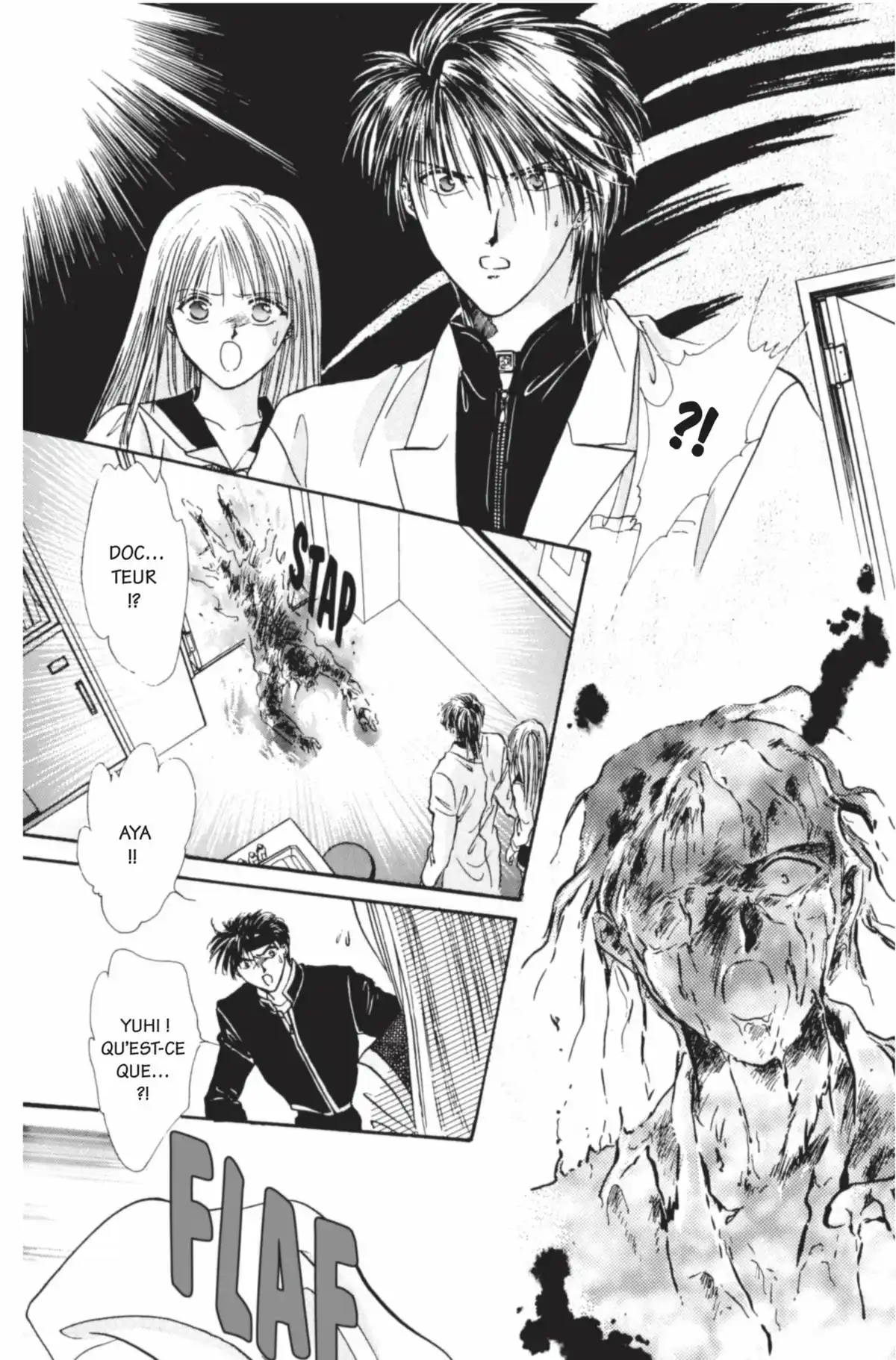 Ayashi no Ceres Volume 3 page 6