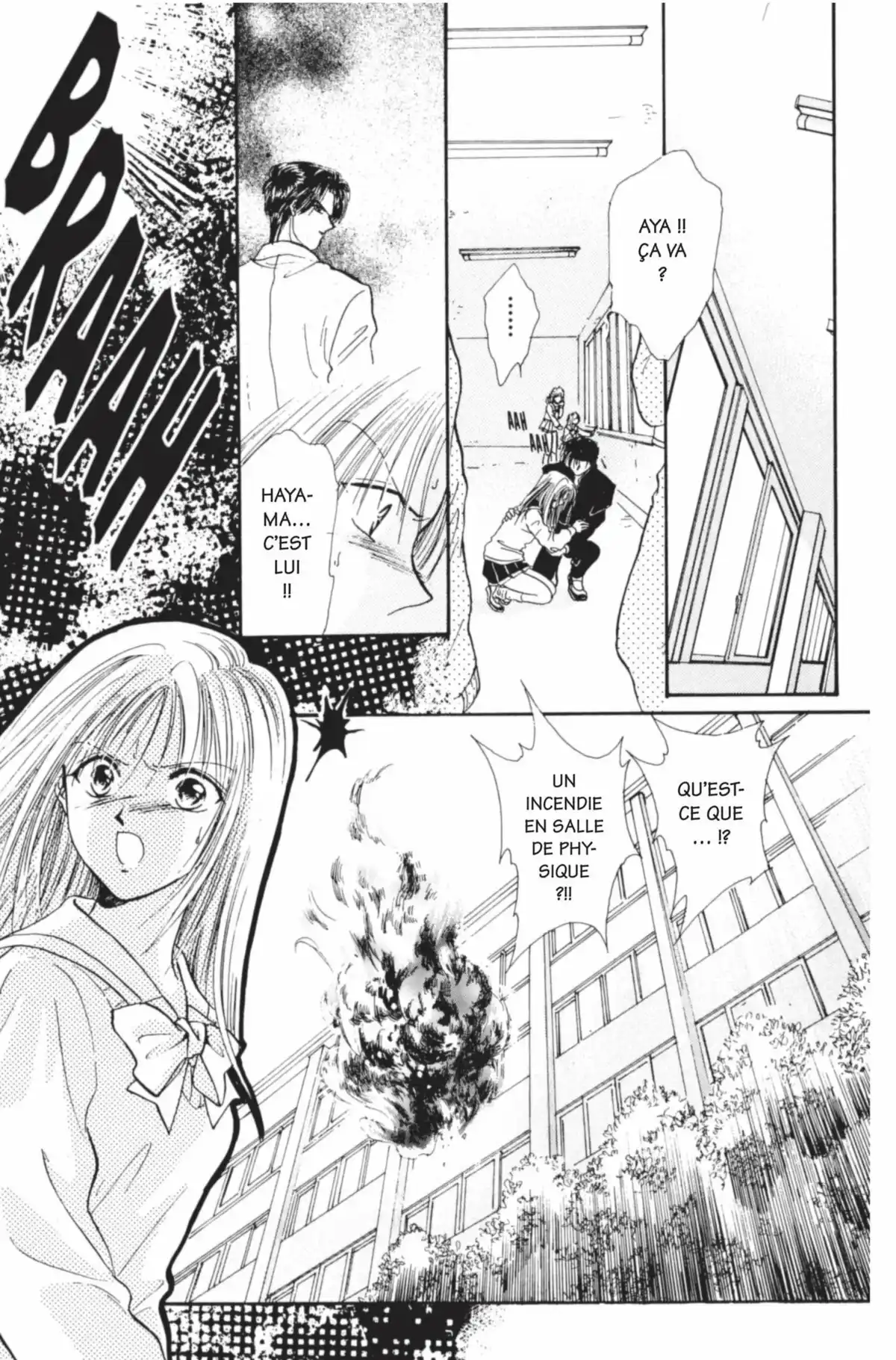 Ayashi no Ceres Volume 3 page 62