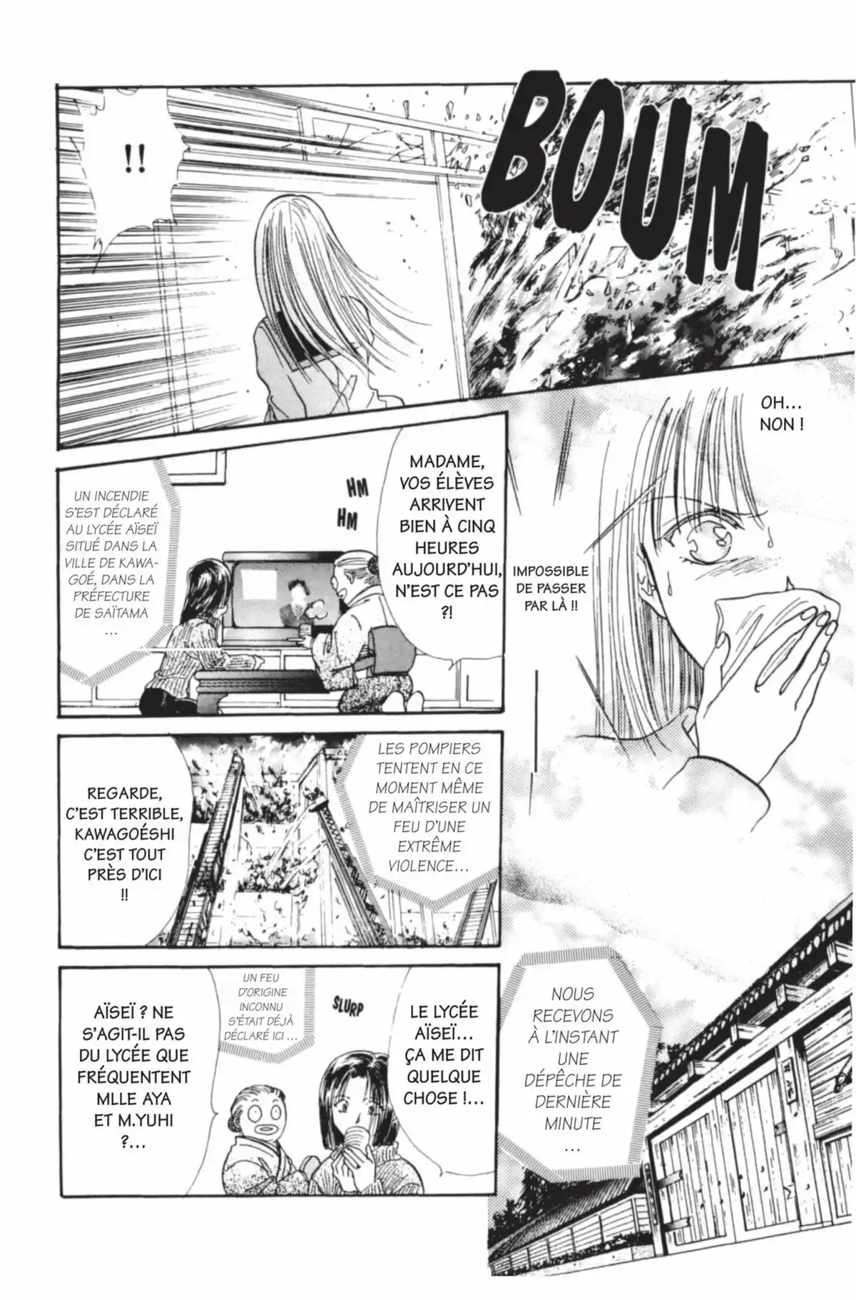 Ayashi no Ceres Volume 3 page 67