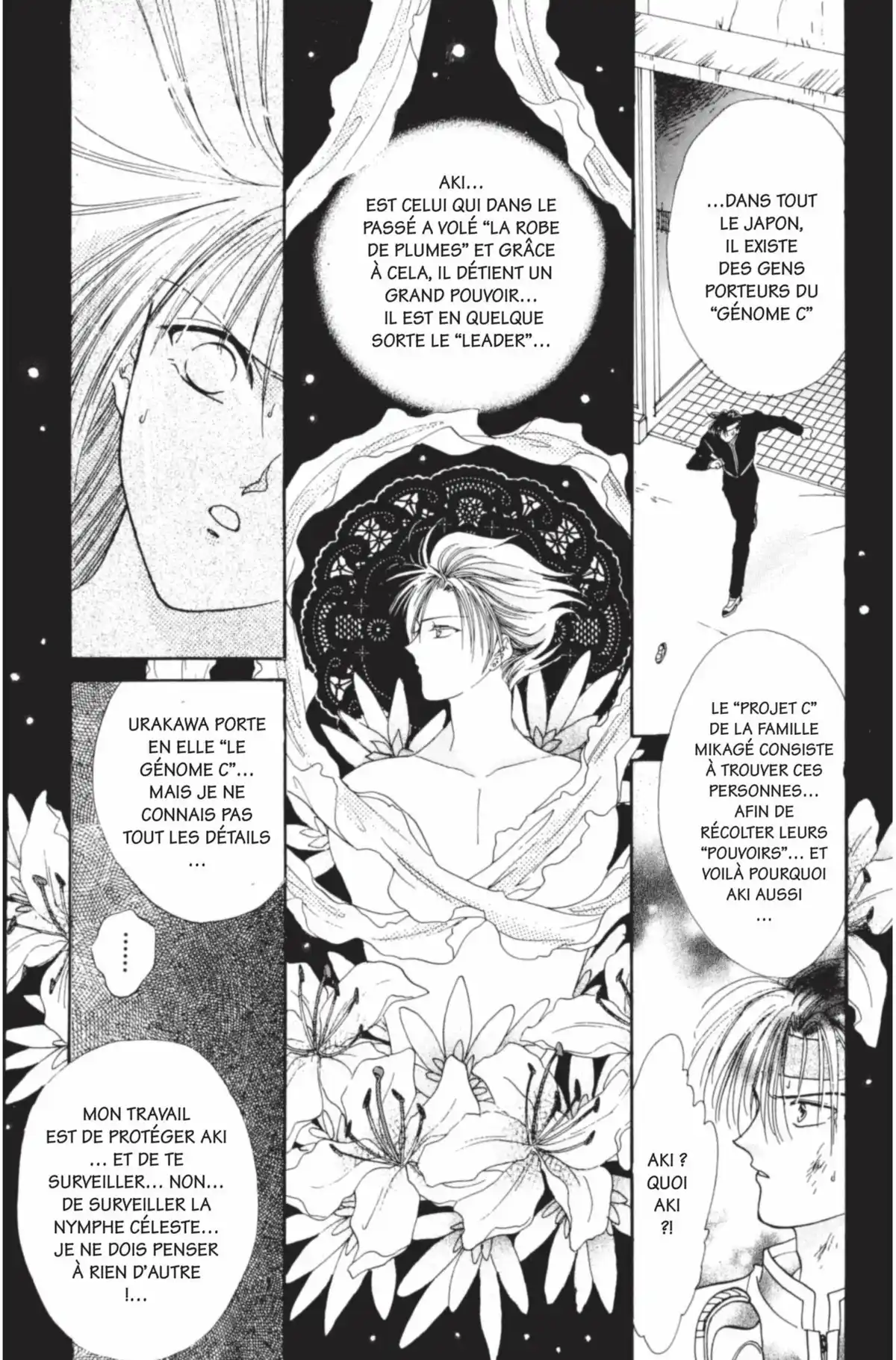 Ayashi no Ceres Volume 3 page 74