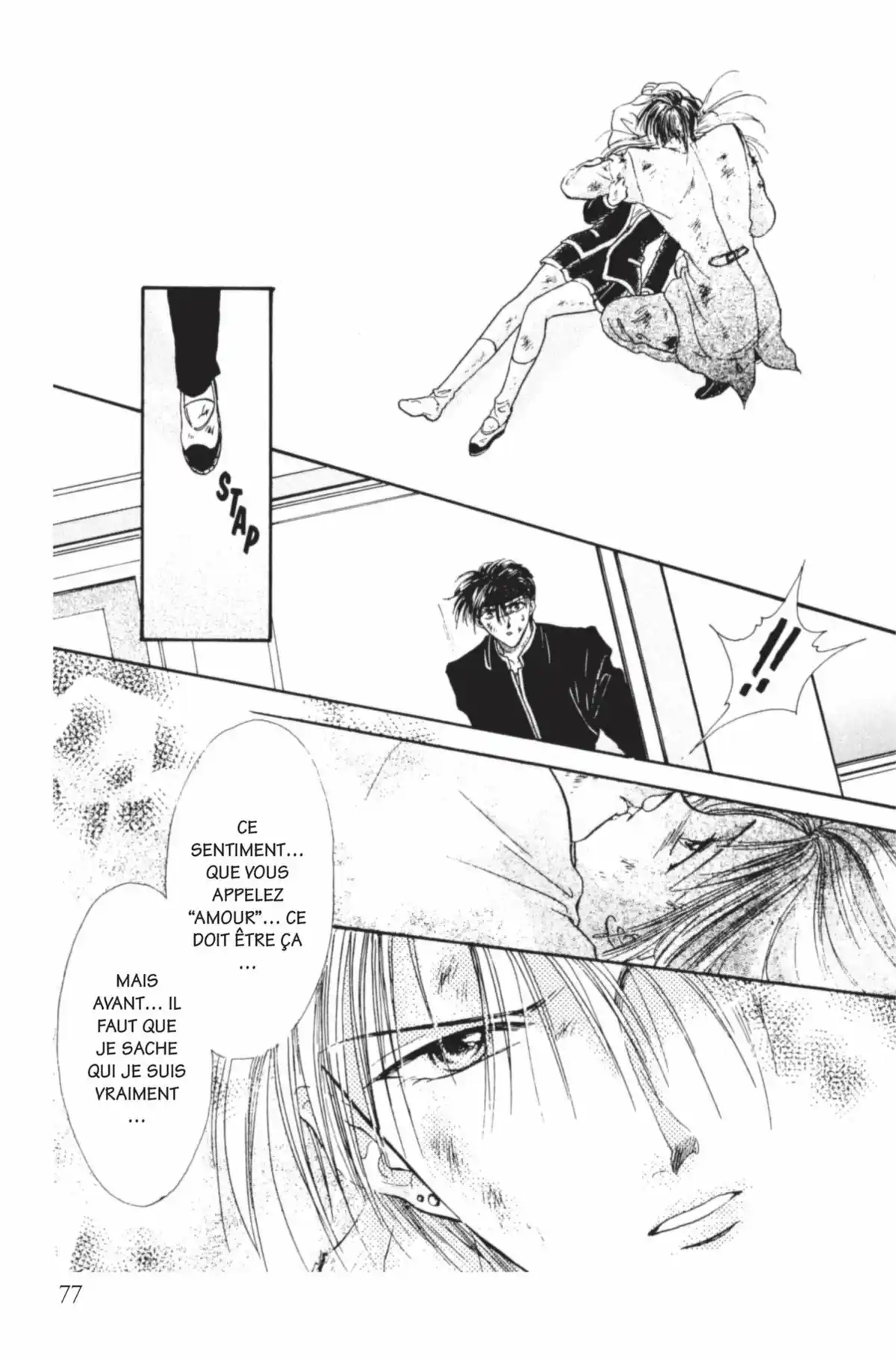 Ayashi no Ceres Volume 3 page 76