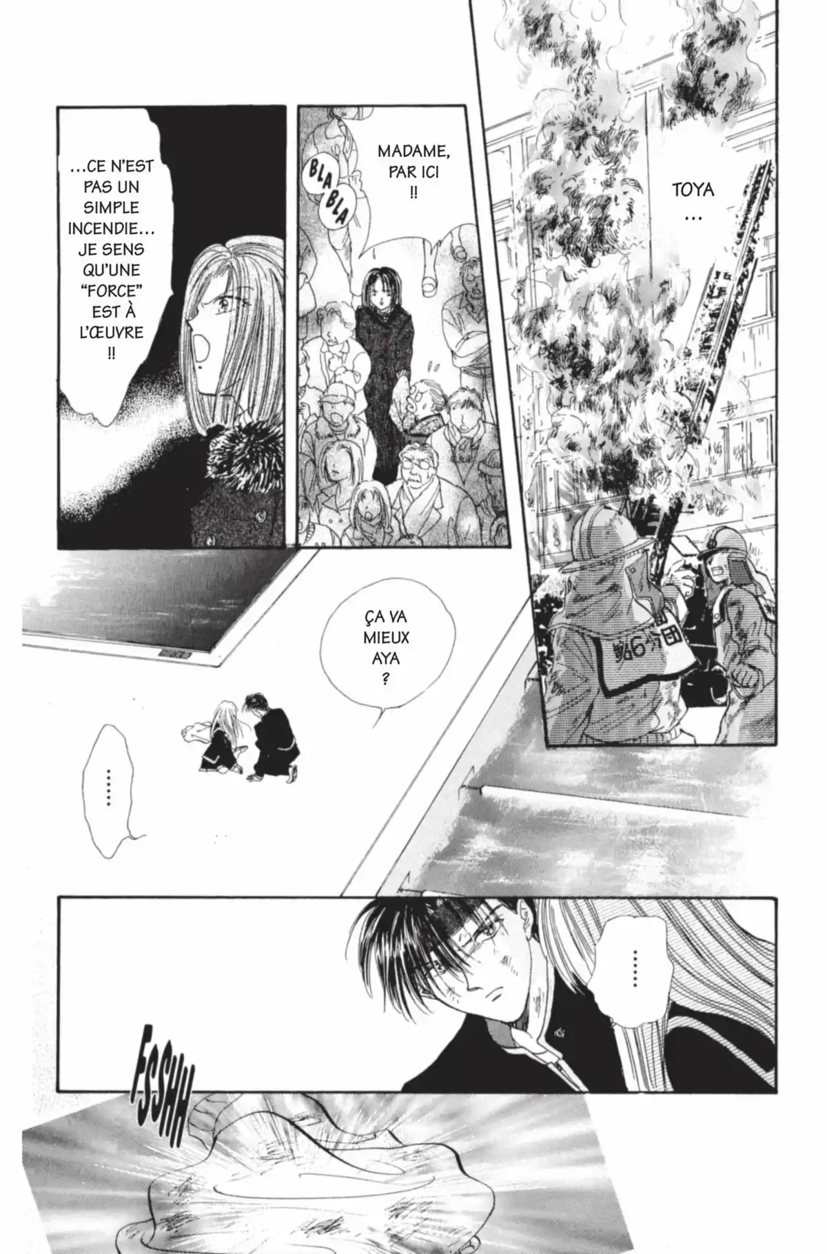 Ayashi no Ceres Volume 3 page 79