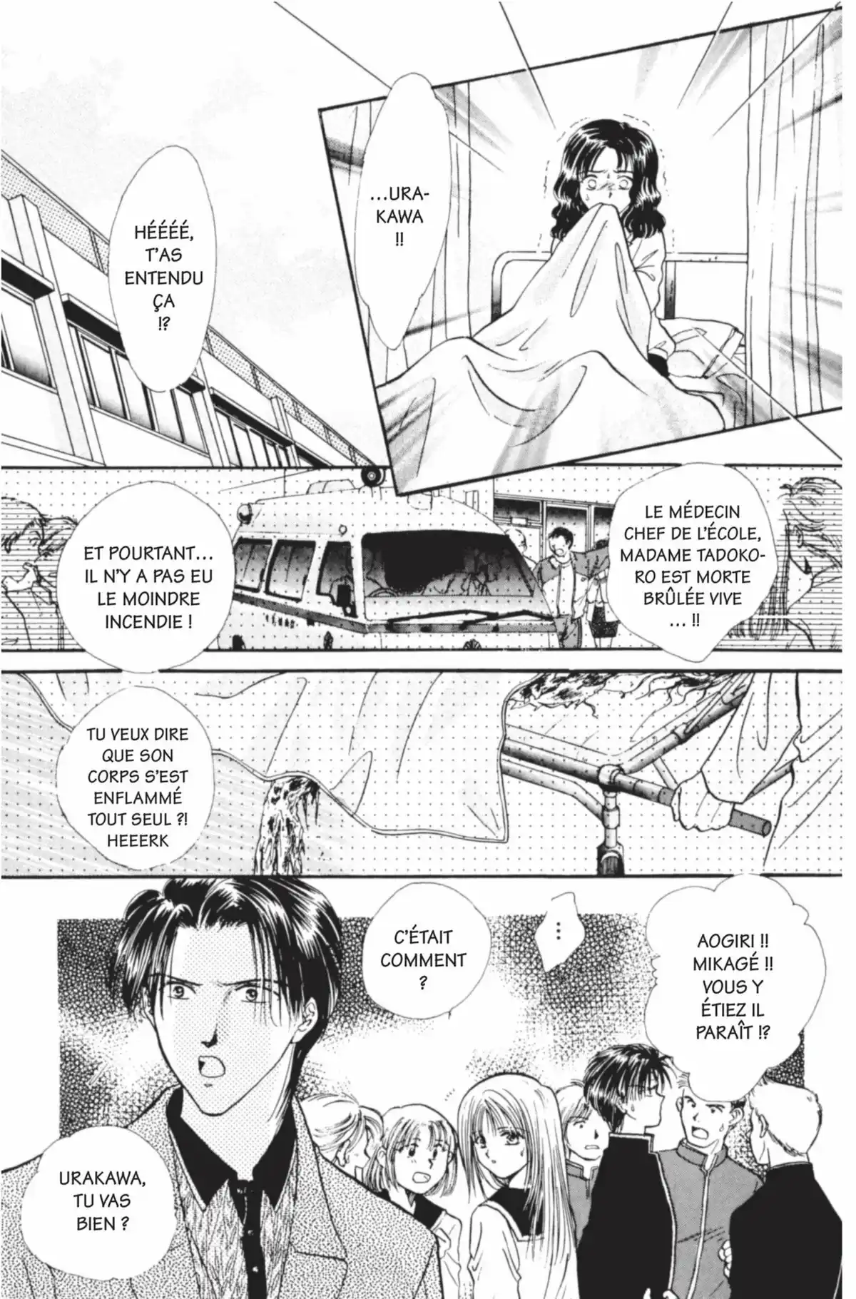 Ayashi no Ceres Volume 3 page 8