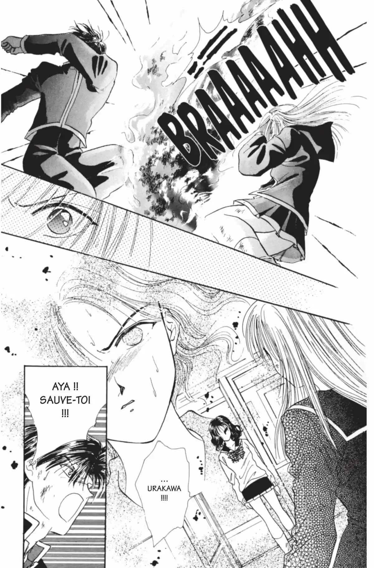 Ayashi no Ceres Volume 3 page 80