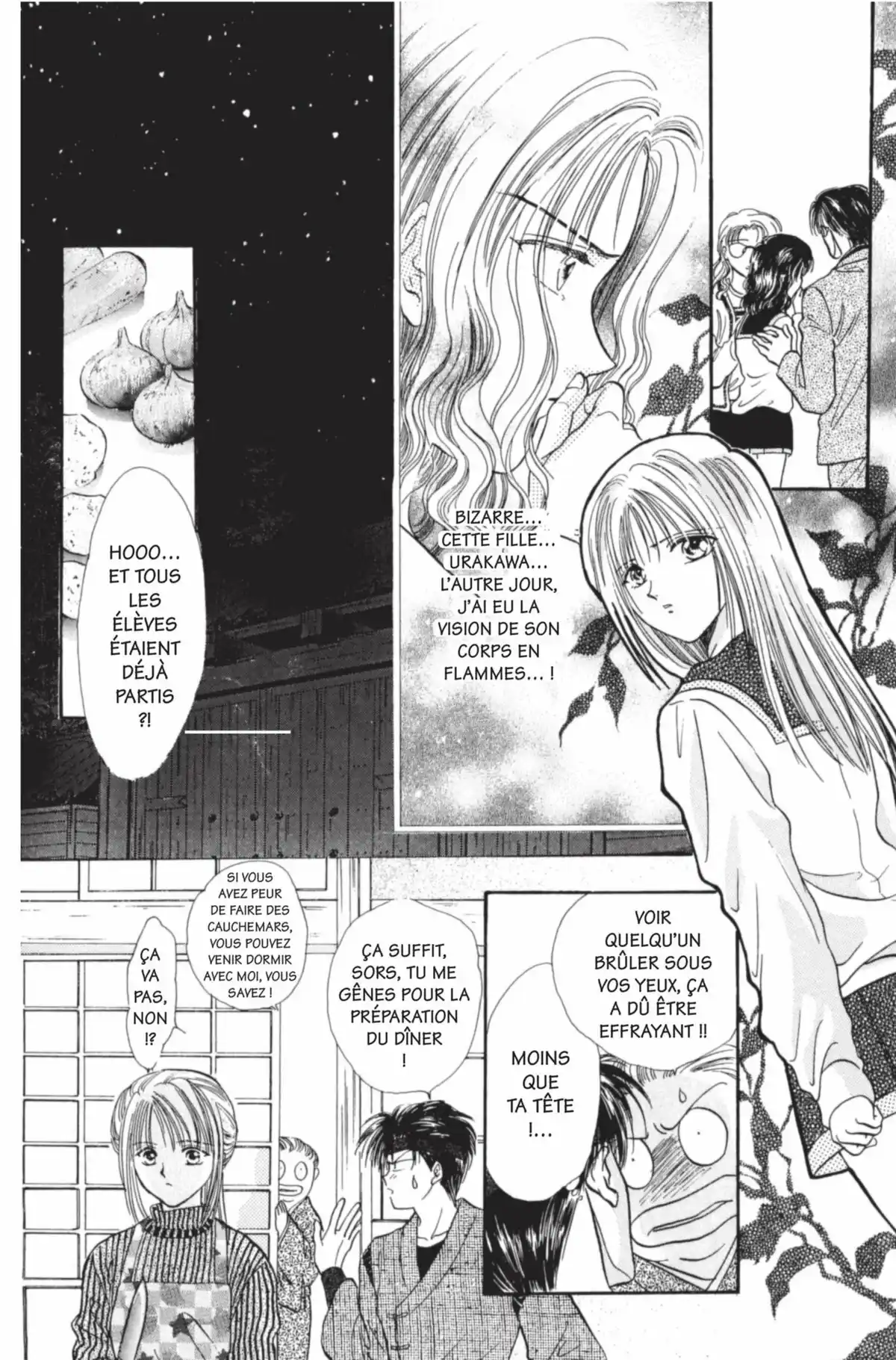 Ayashi no Ceres Volume 3 page 9