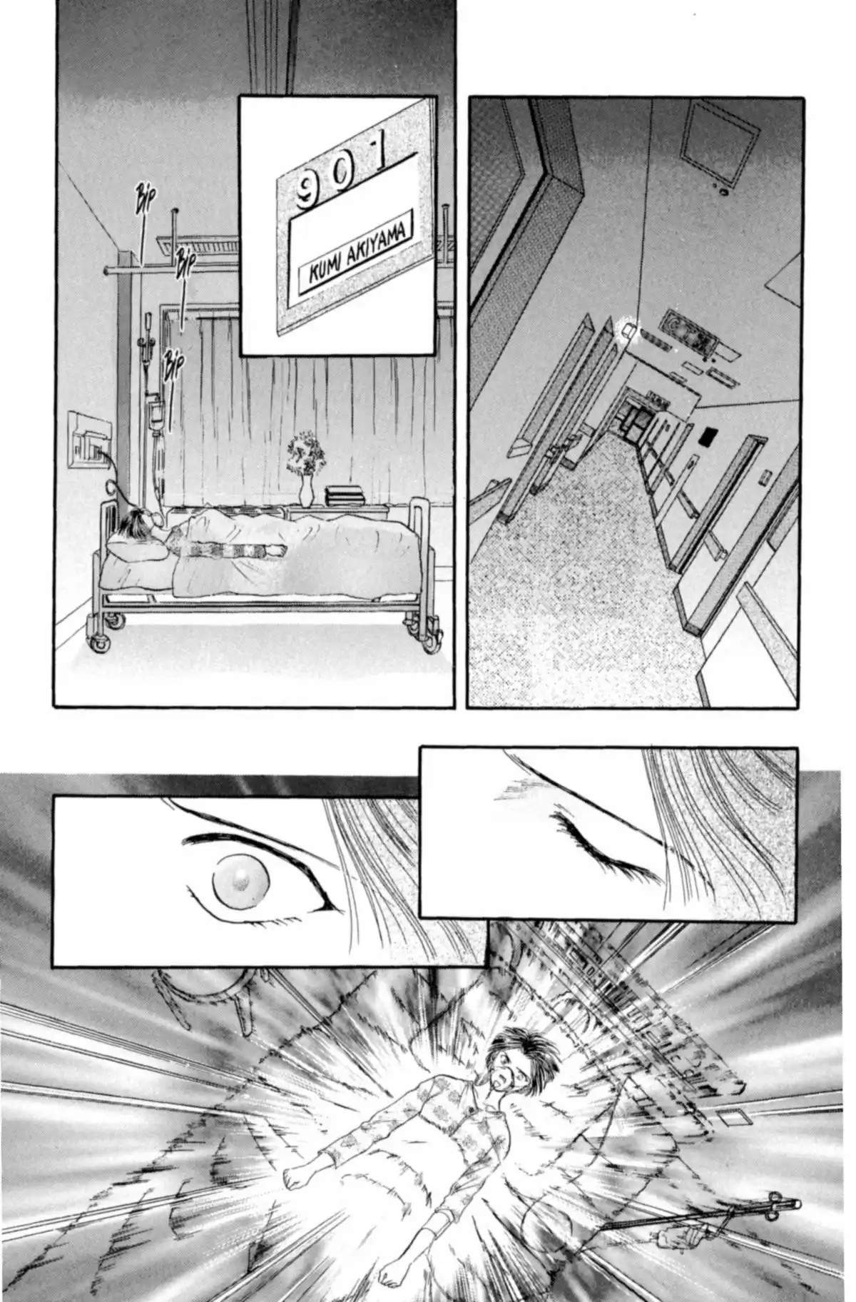 Ayashi no Ceres Volume 4 page 126