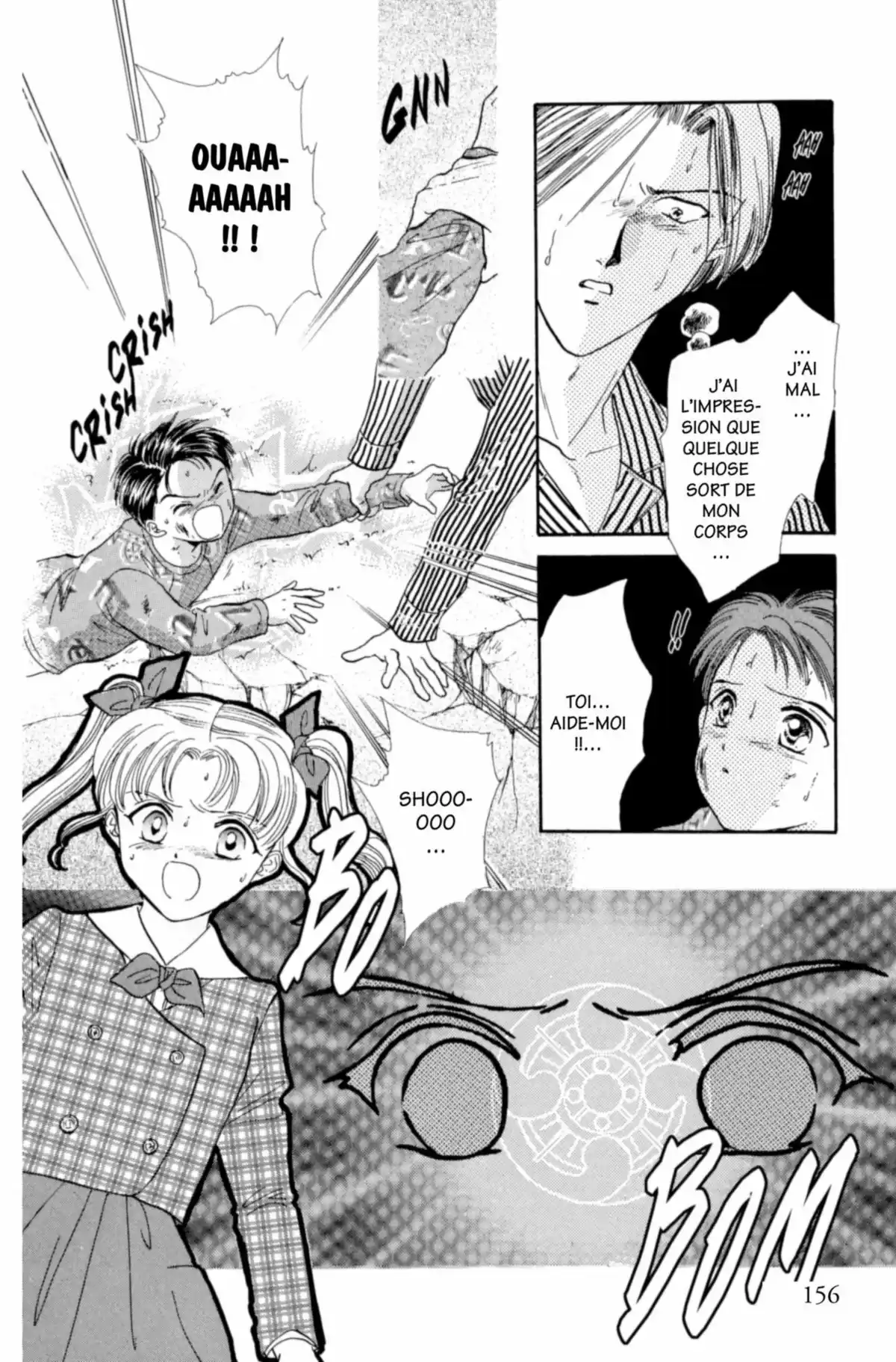 Ayashi no Ceres Volume 4 page 155