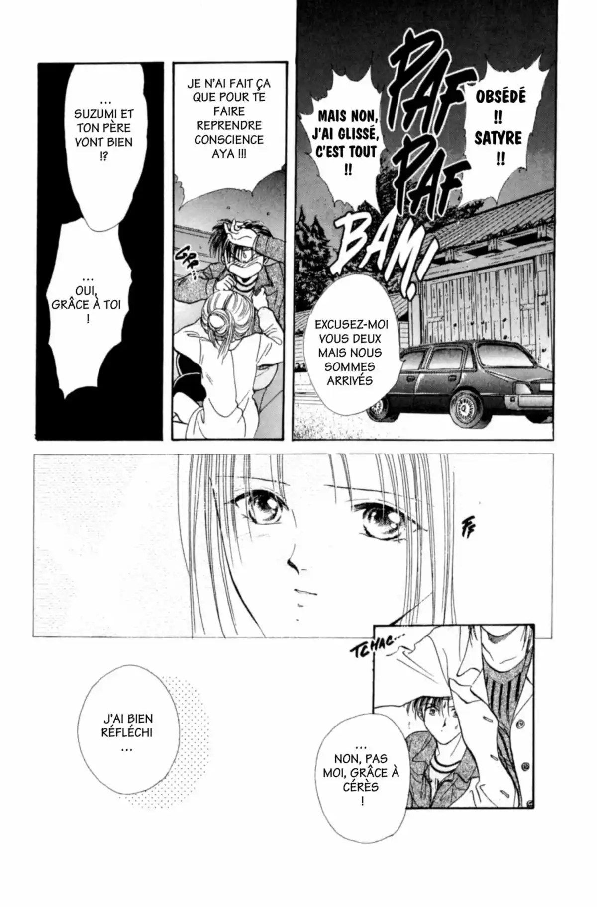 Ayashi no Ceres Volume 4 page 28