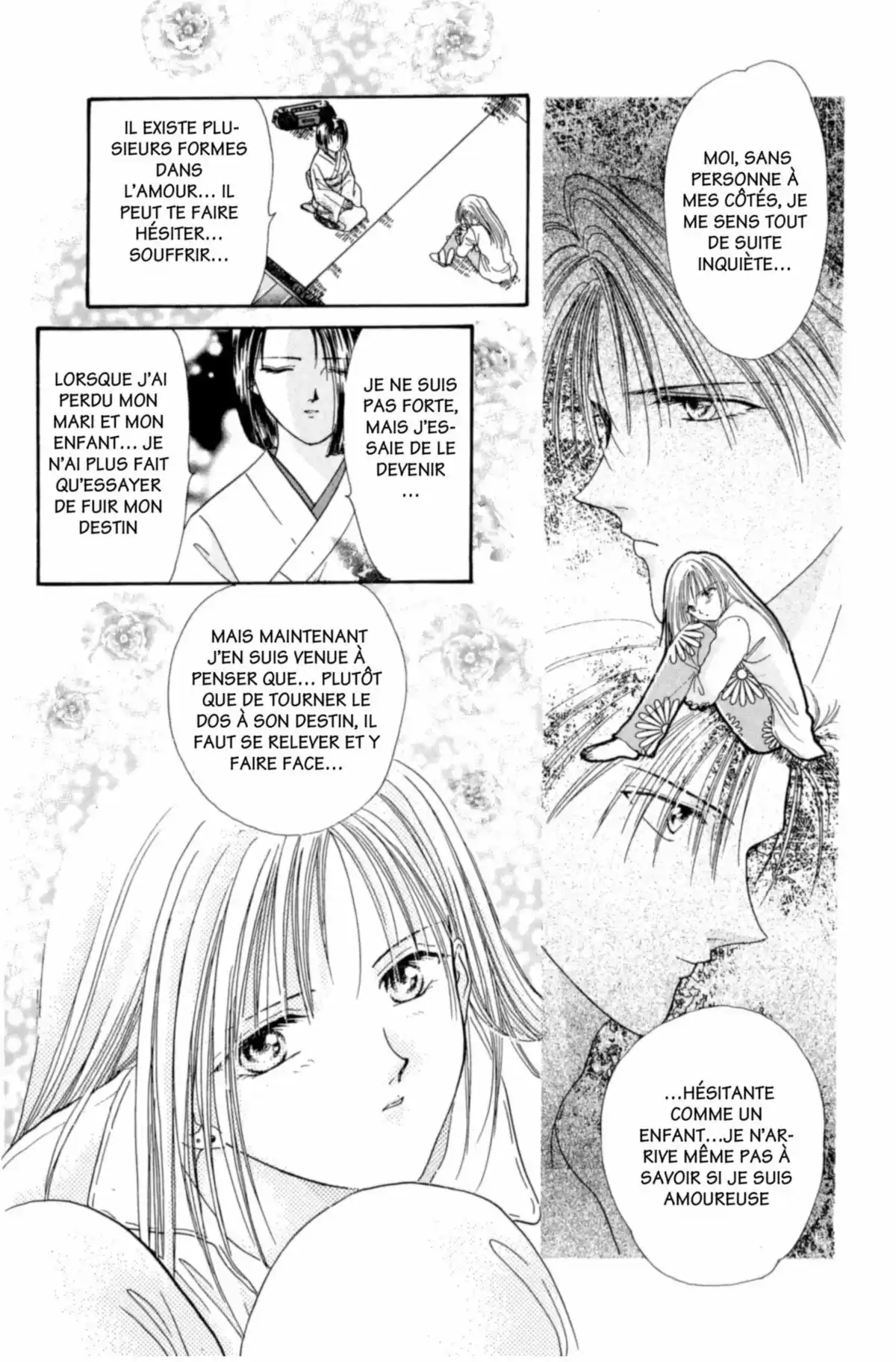 Ayashi no Ceres Volume 4 page 41