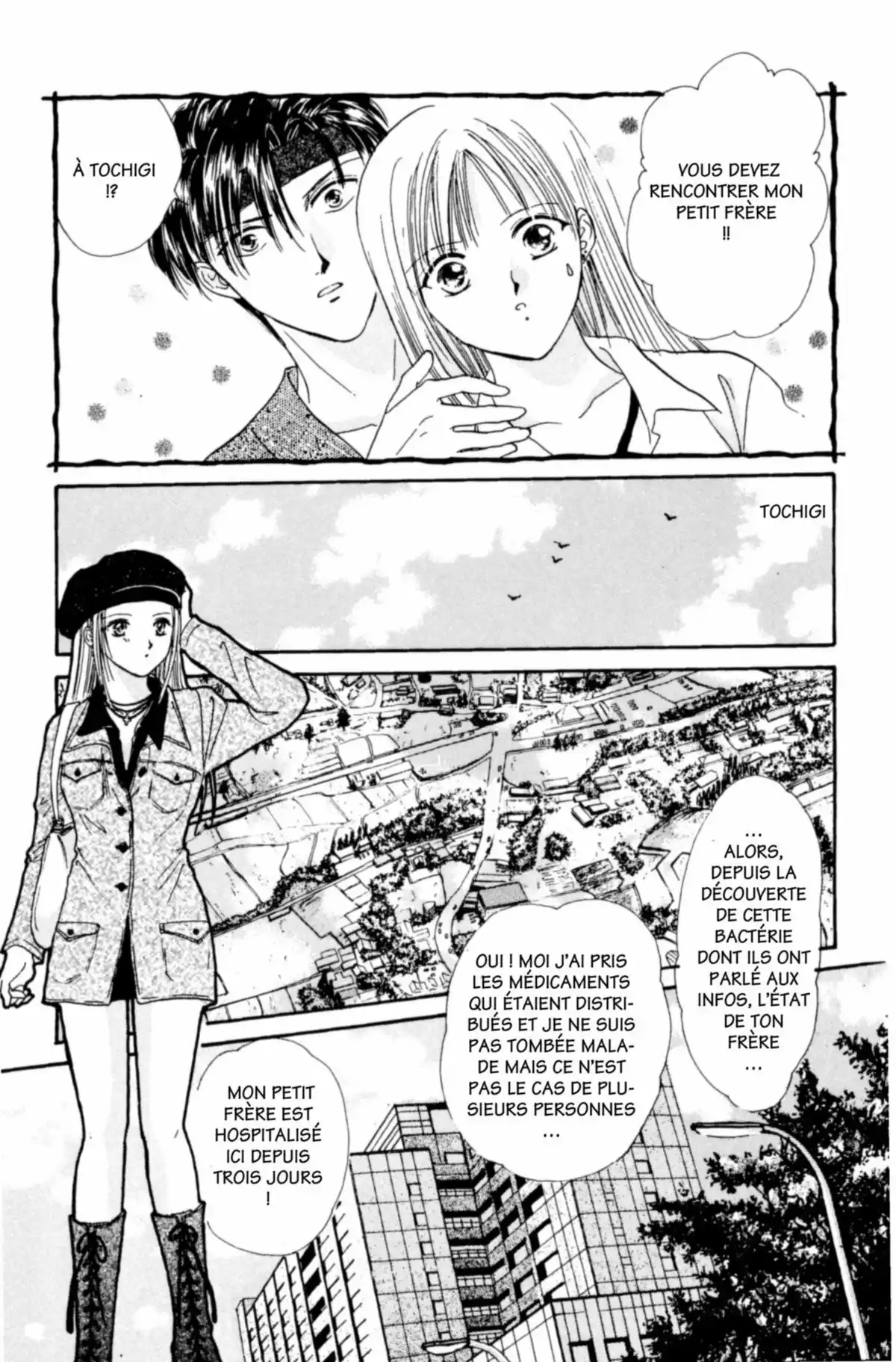 Ayashi no Ceres Volume 4 page 50