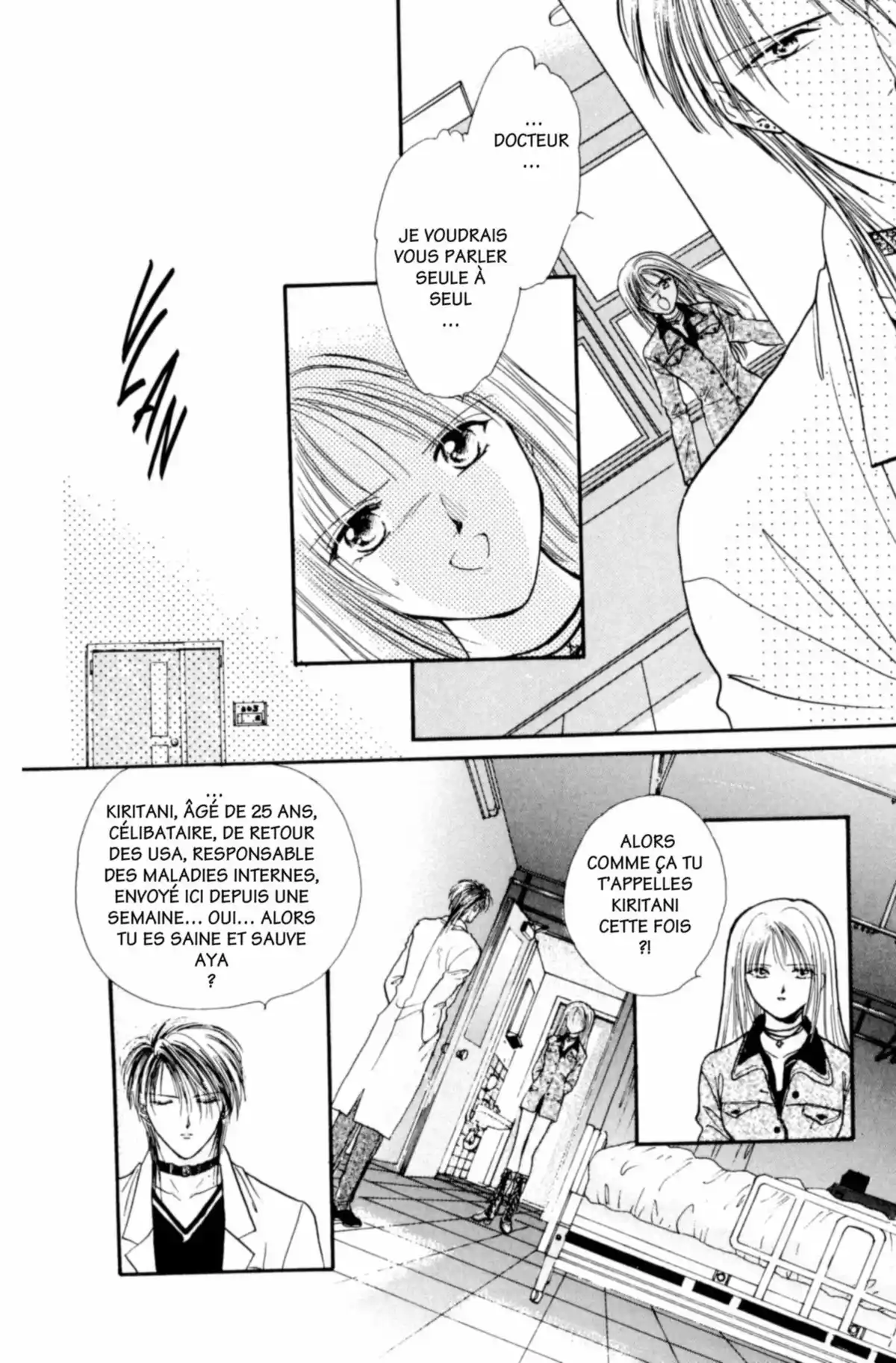 Ayashi no Ceres Volume 4 page 63