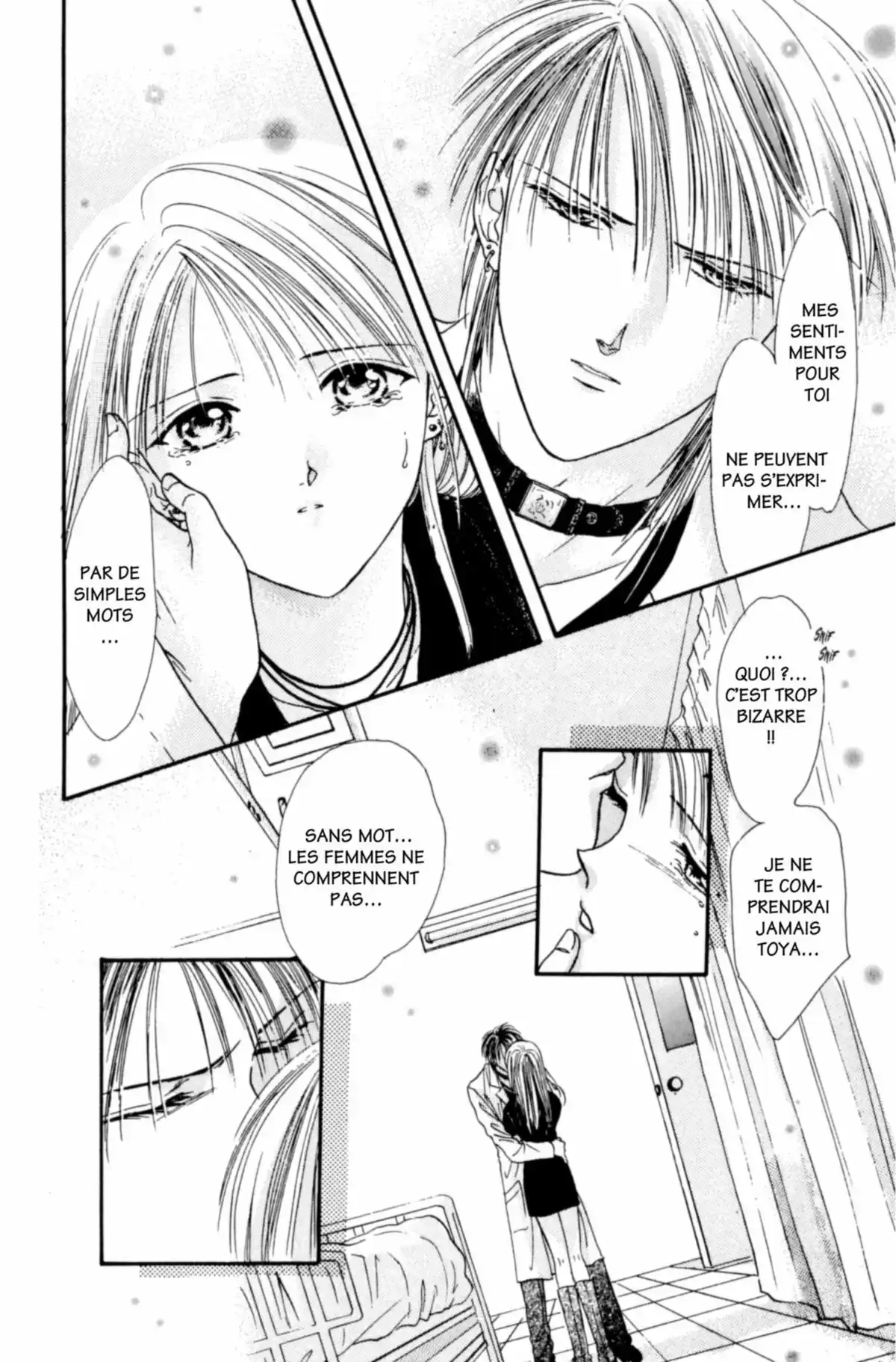 Ayashi no Ceres Volume 4 page 73