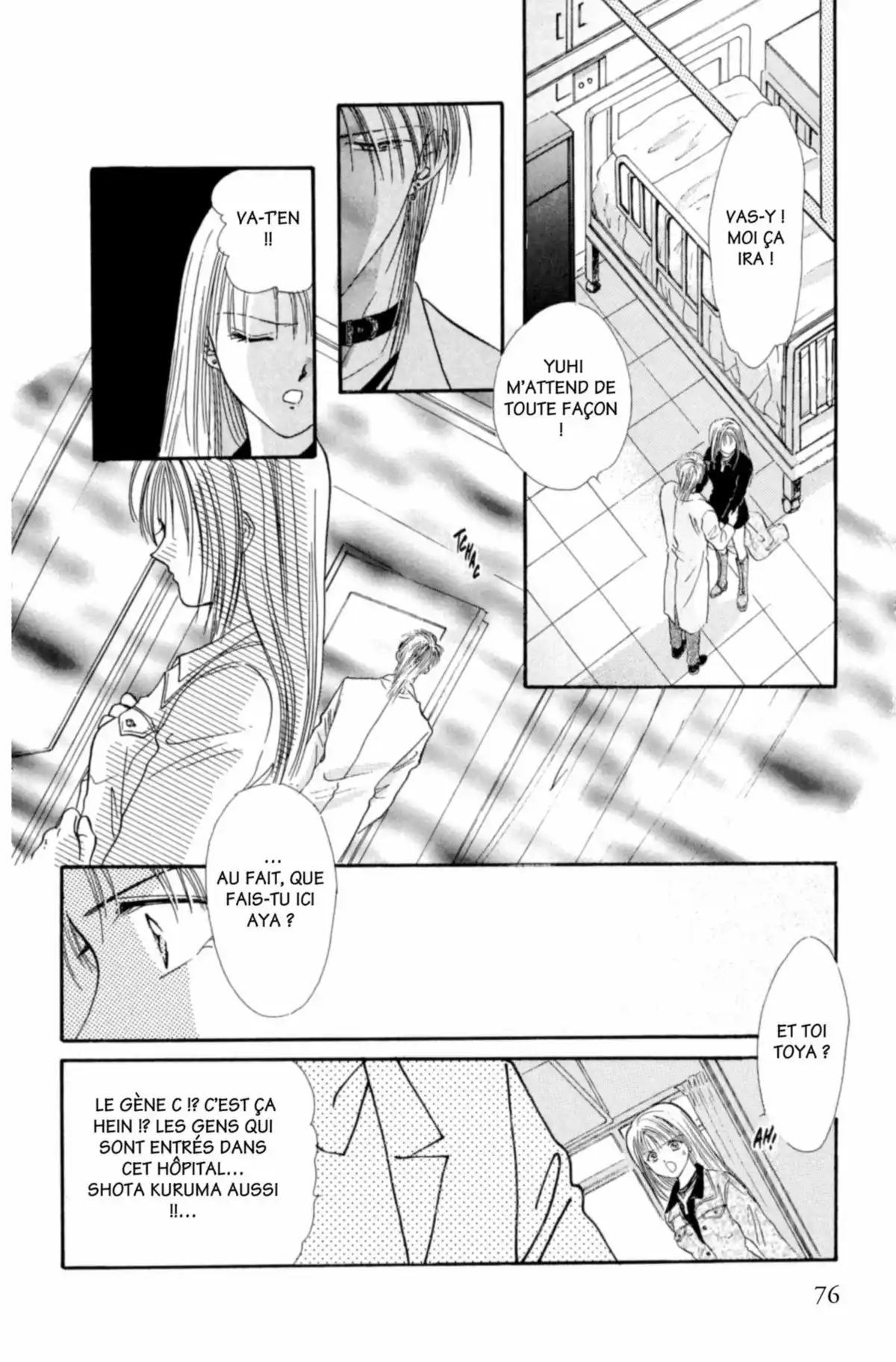 Ayashi no Ceres Volume 4 page 75