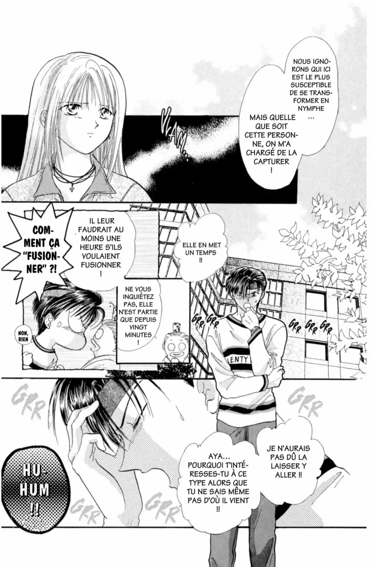 Ayashi no Ceres Volume 4 page 76