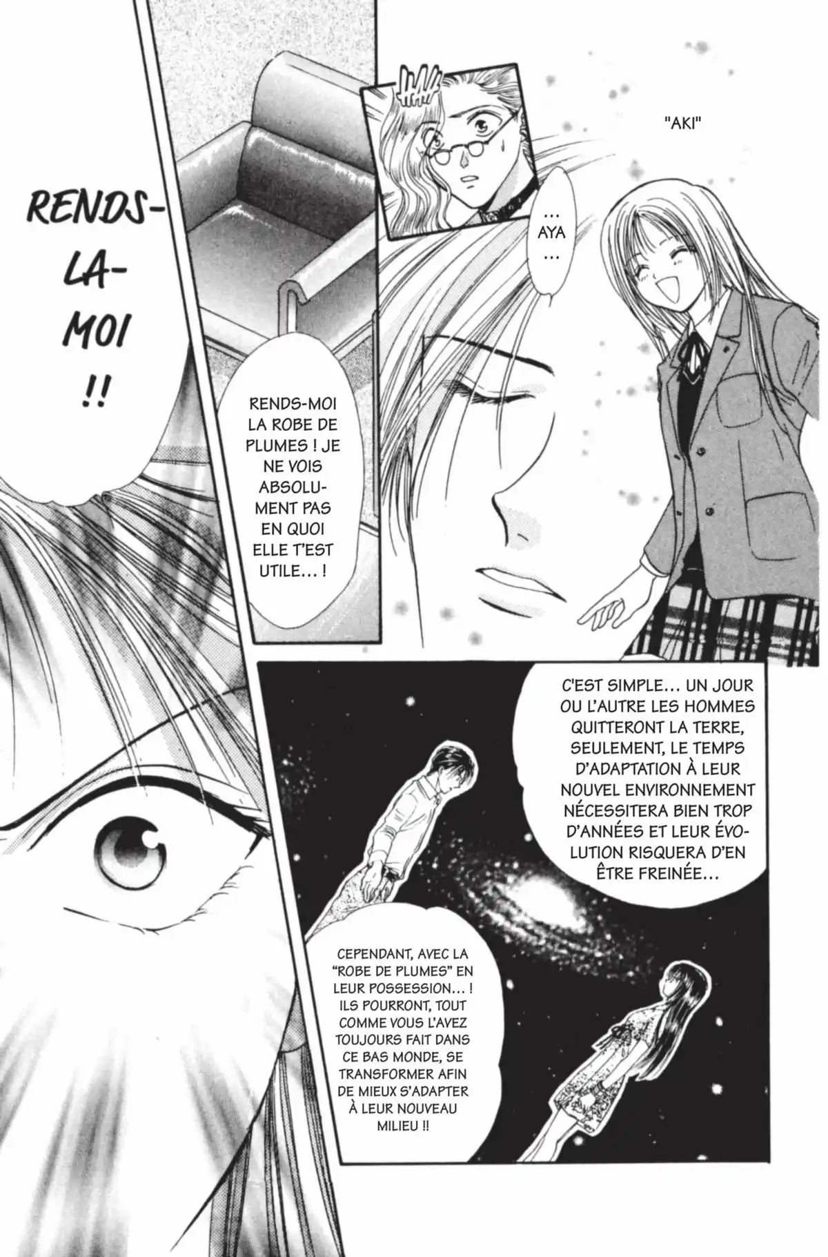 Ayashi no Ceres Volume 13 page 10