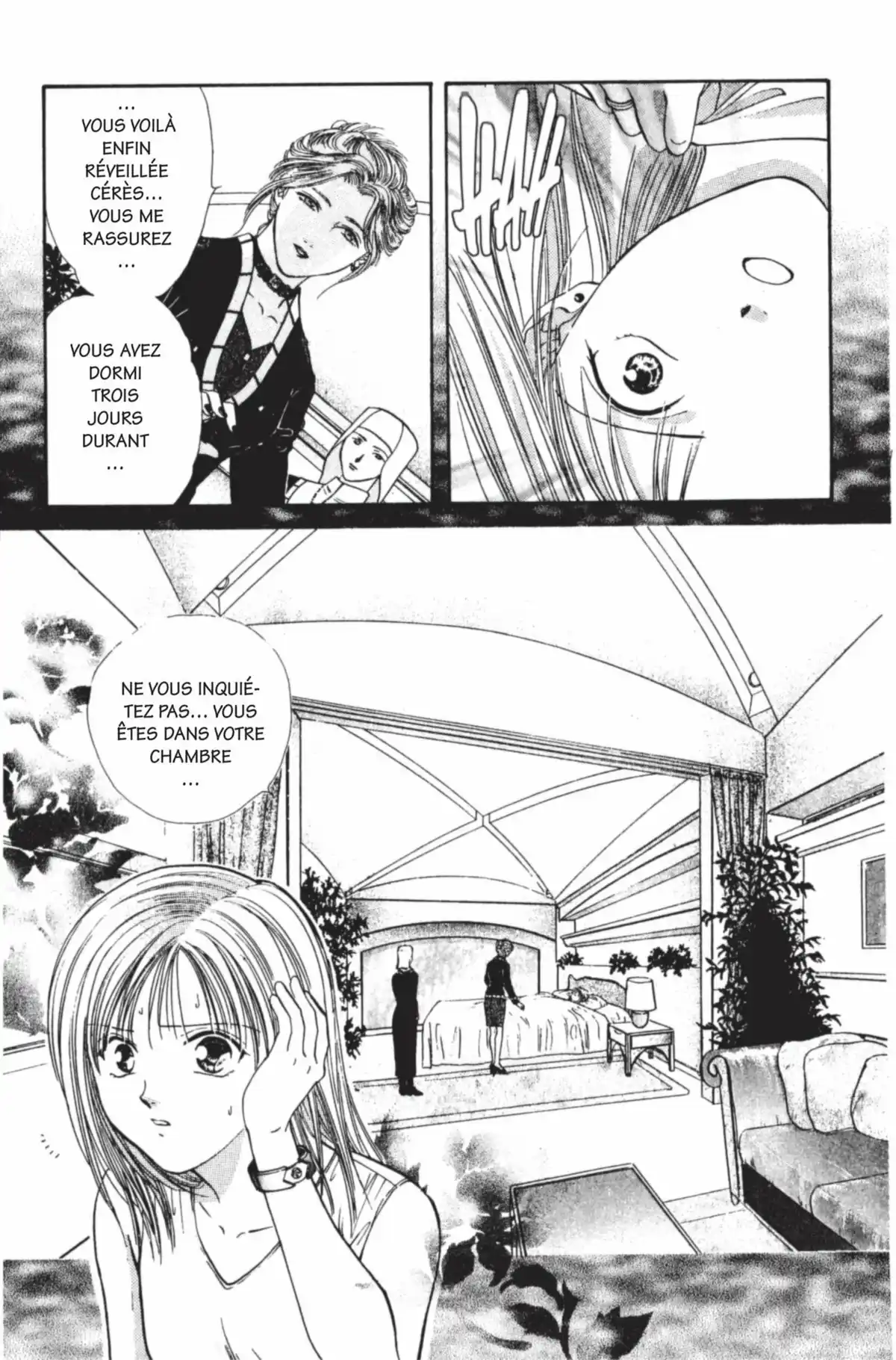 Ayashi no Ceres Volume 13 page 18