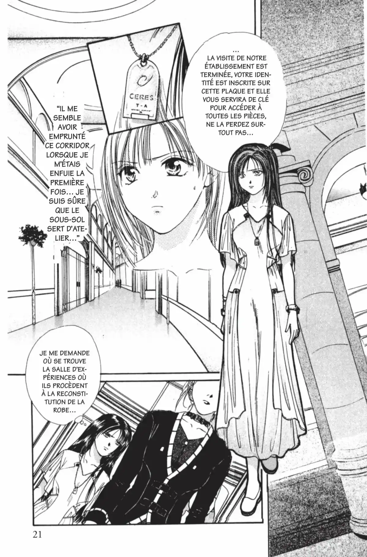 Ayashi no Ceres Volume 13 page 22