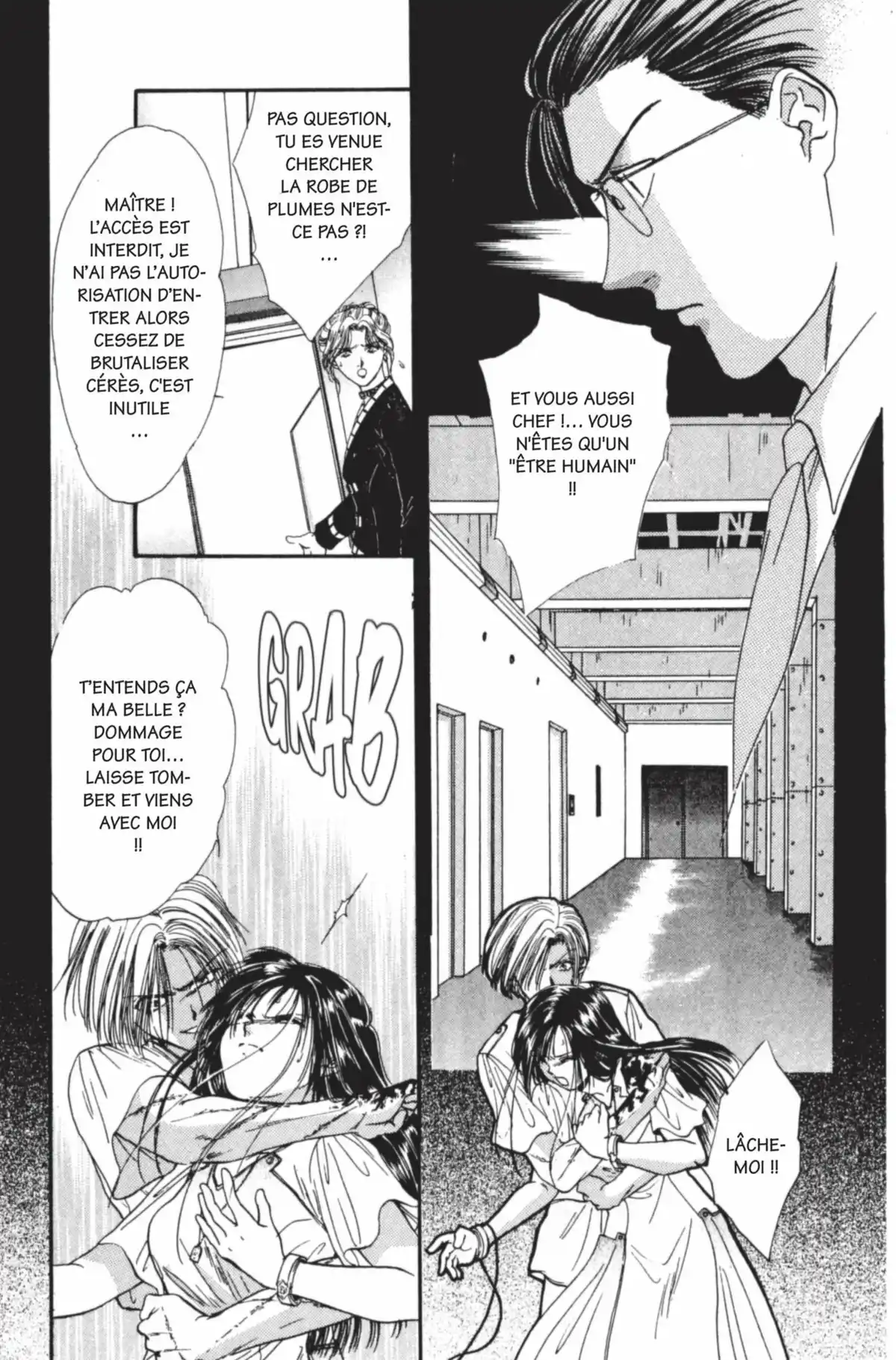 Ayashi no Ceres Volume 13 page 40