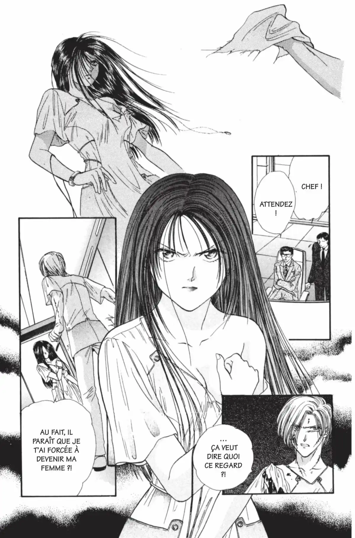 Ayashi no Ceres Volume 13 page 44