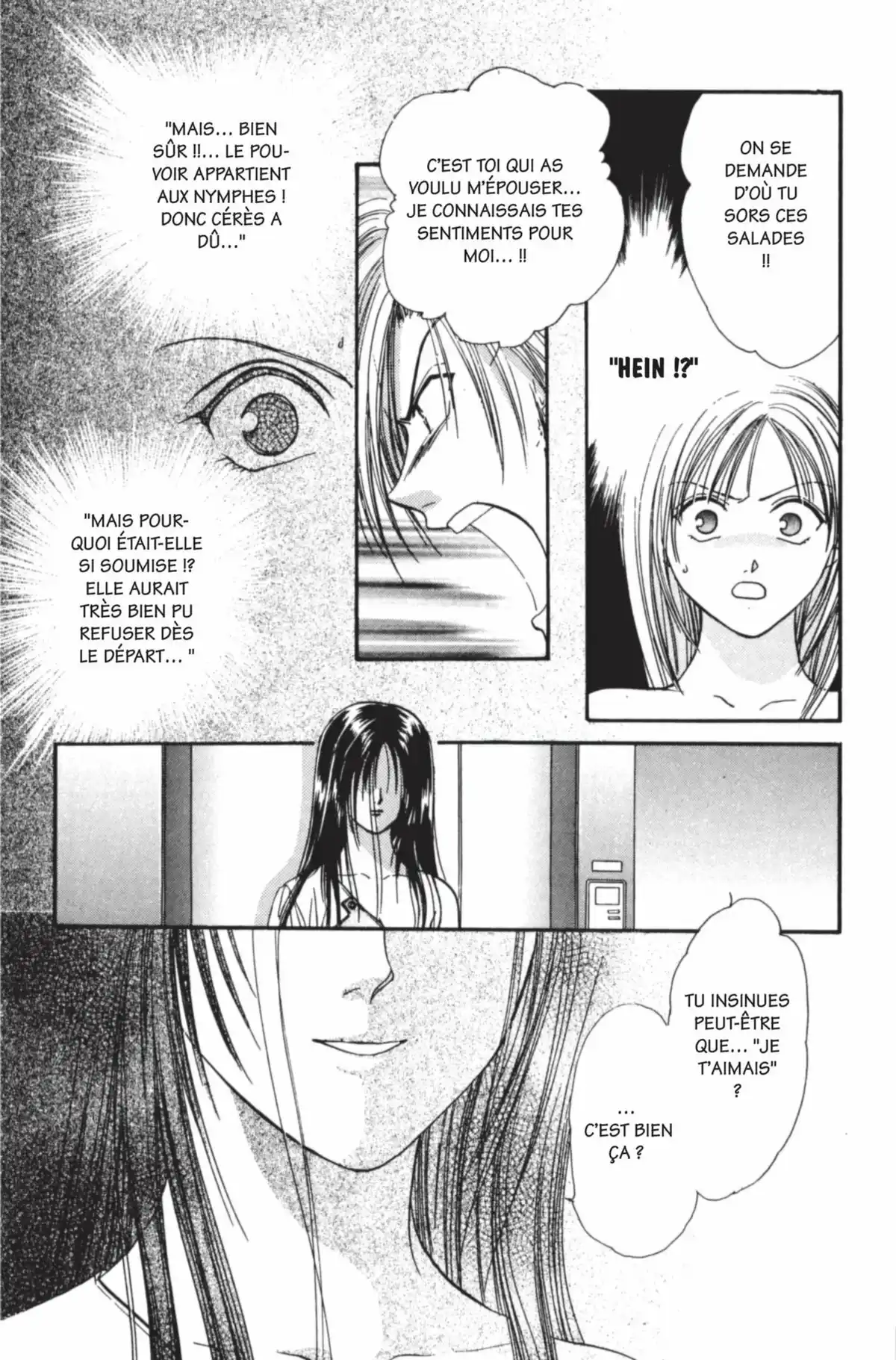 Ayashi no Ceres Volume 13 page 45