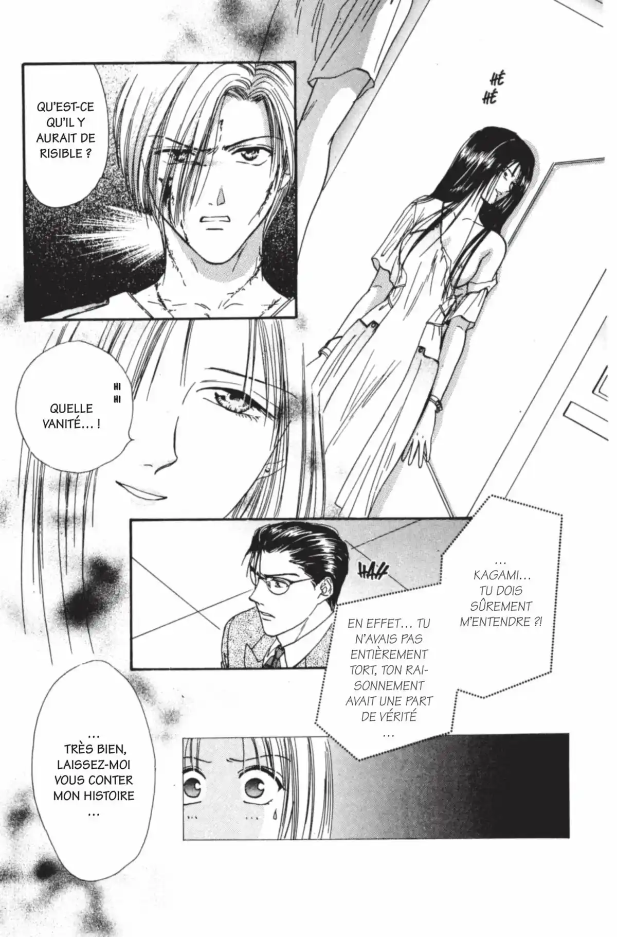 Ayashi no Ceres Volume 13 page 46