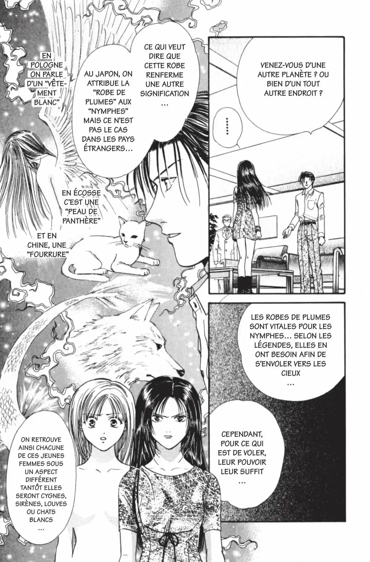 Ayashi no Ceres Volume 13 page 6