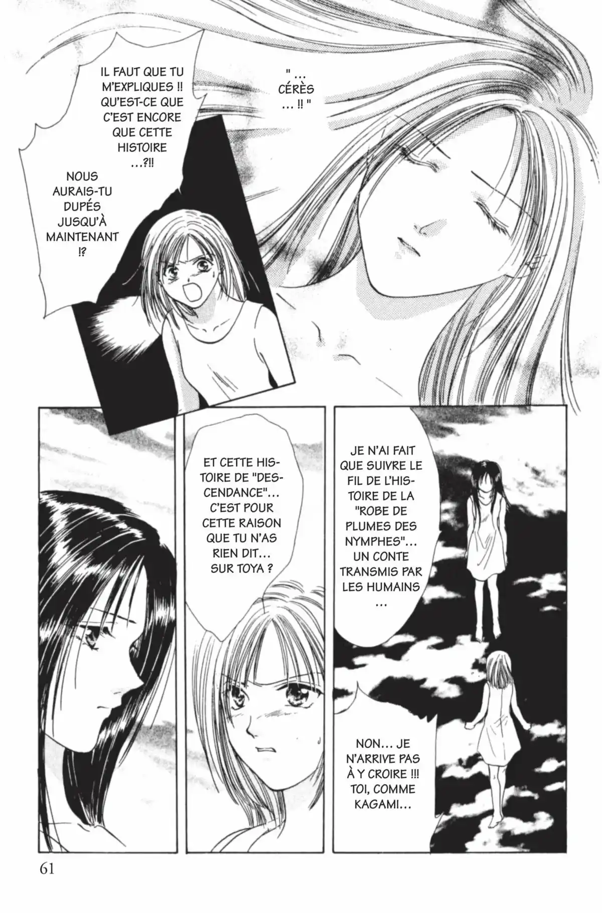 Ayashi no Ceres Volume 13 page 62