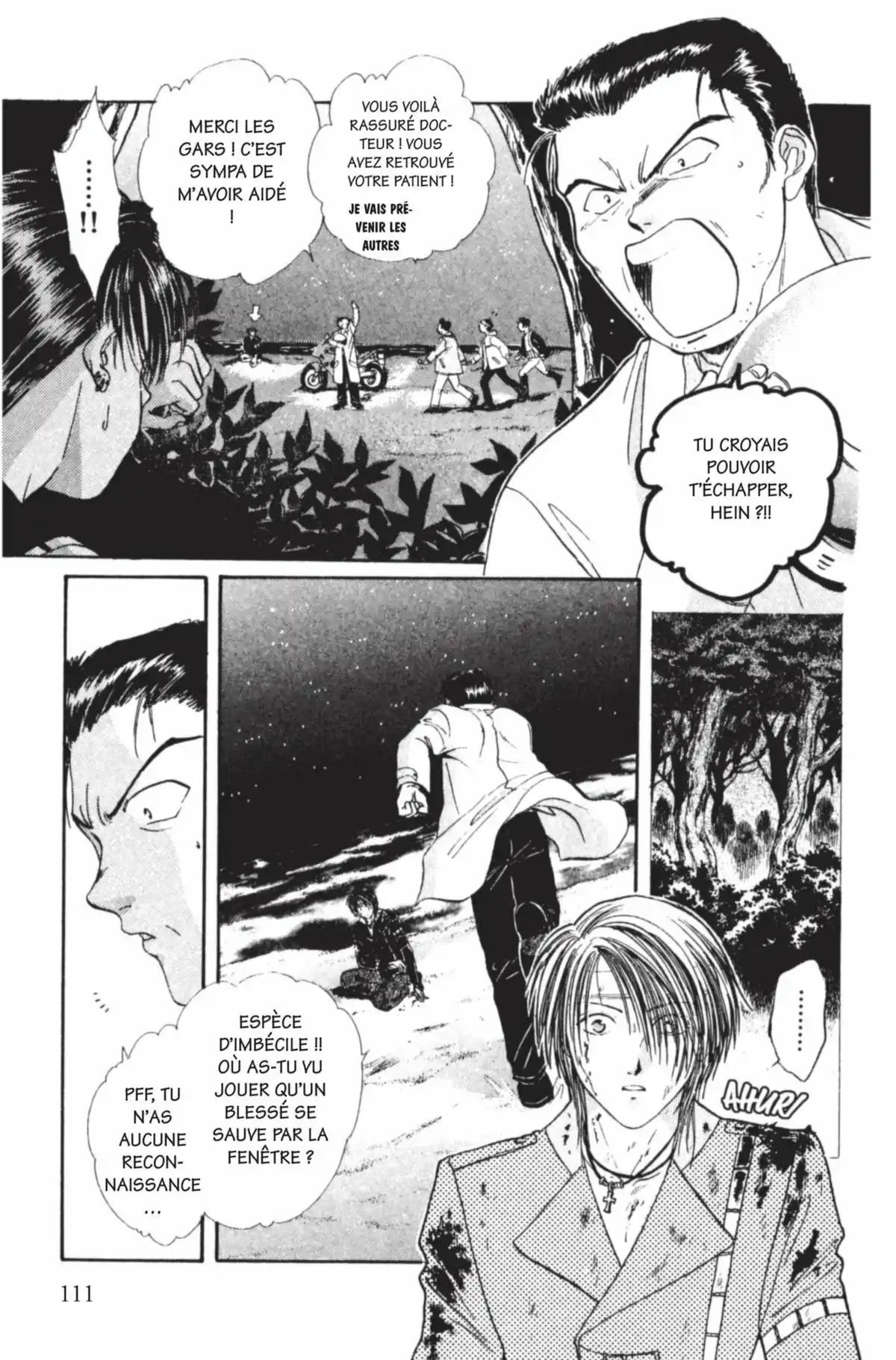 Ayashi no Ceres Volume 10 page 110