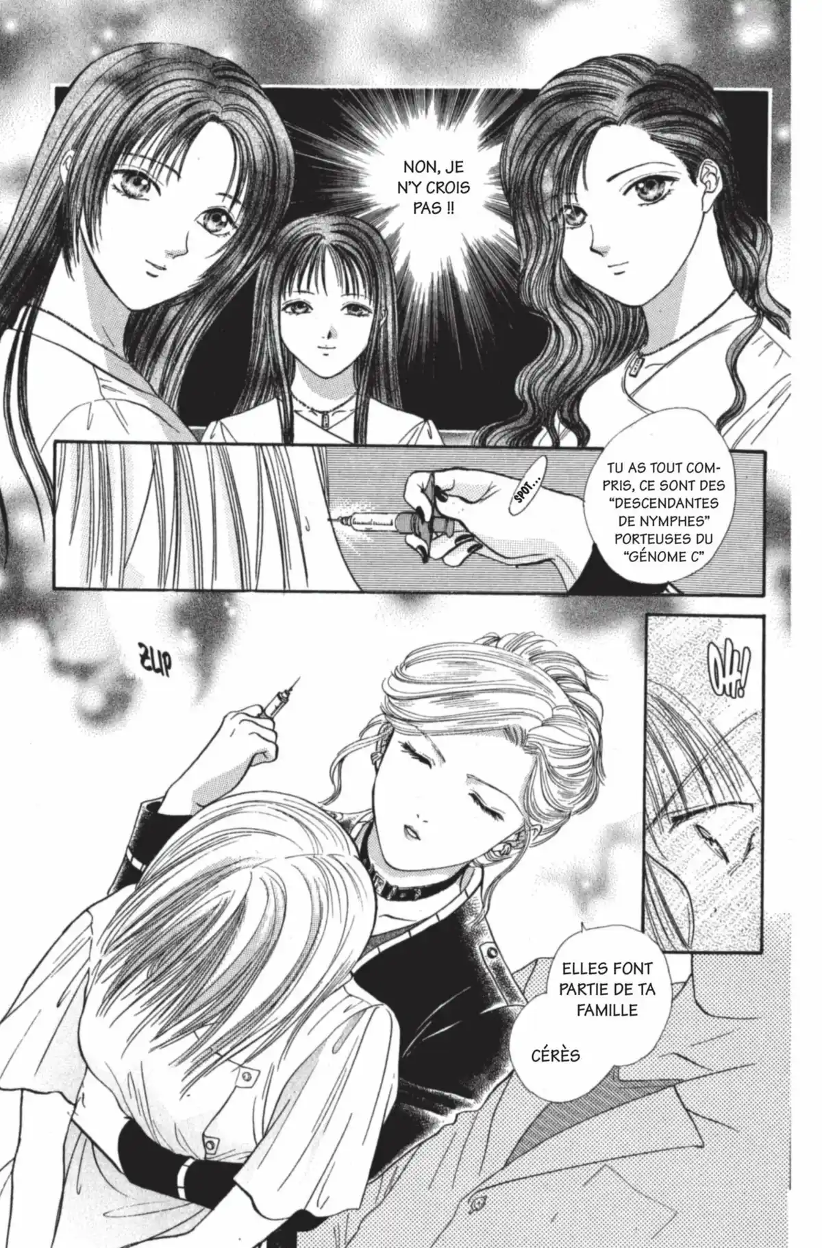 Ayashi no Ceres Volume 10 page 160