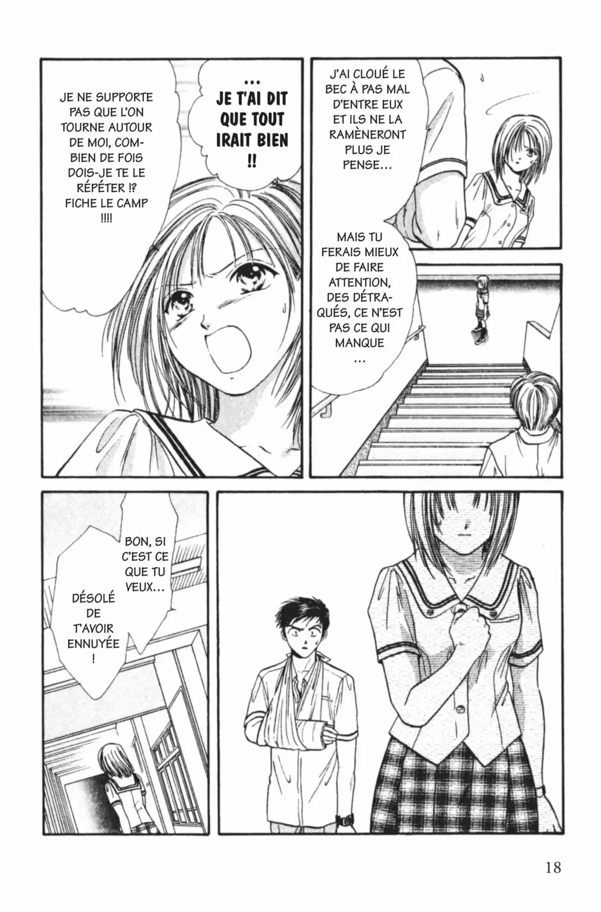 Ayashi no Ceres Volume 10 page 17