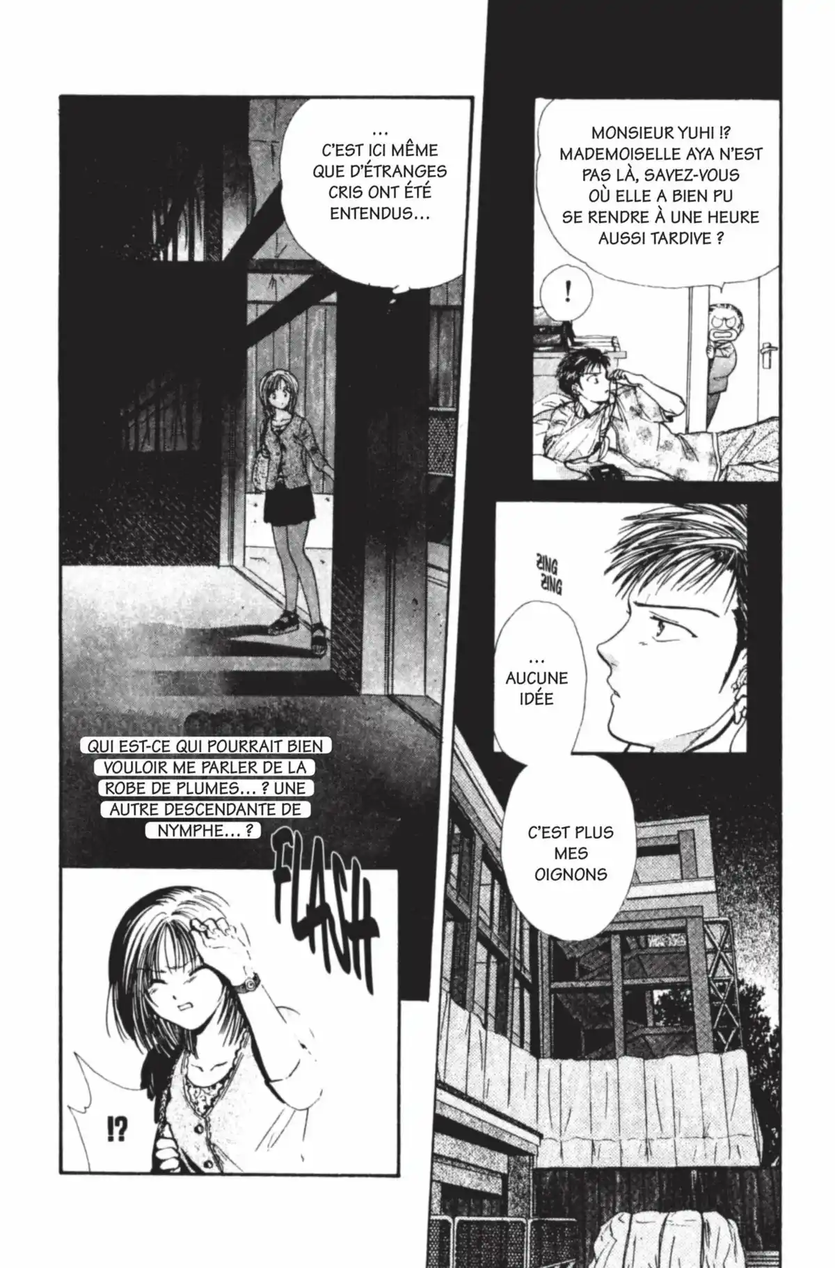 Ayashi no Ceres Volume 10 page 25