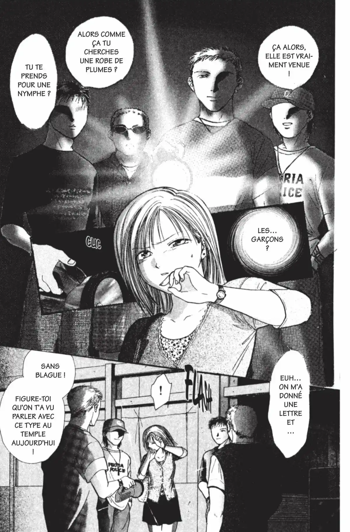 Ayashi no Ceres Volume 10 page 26