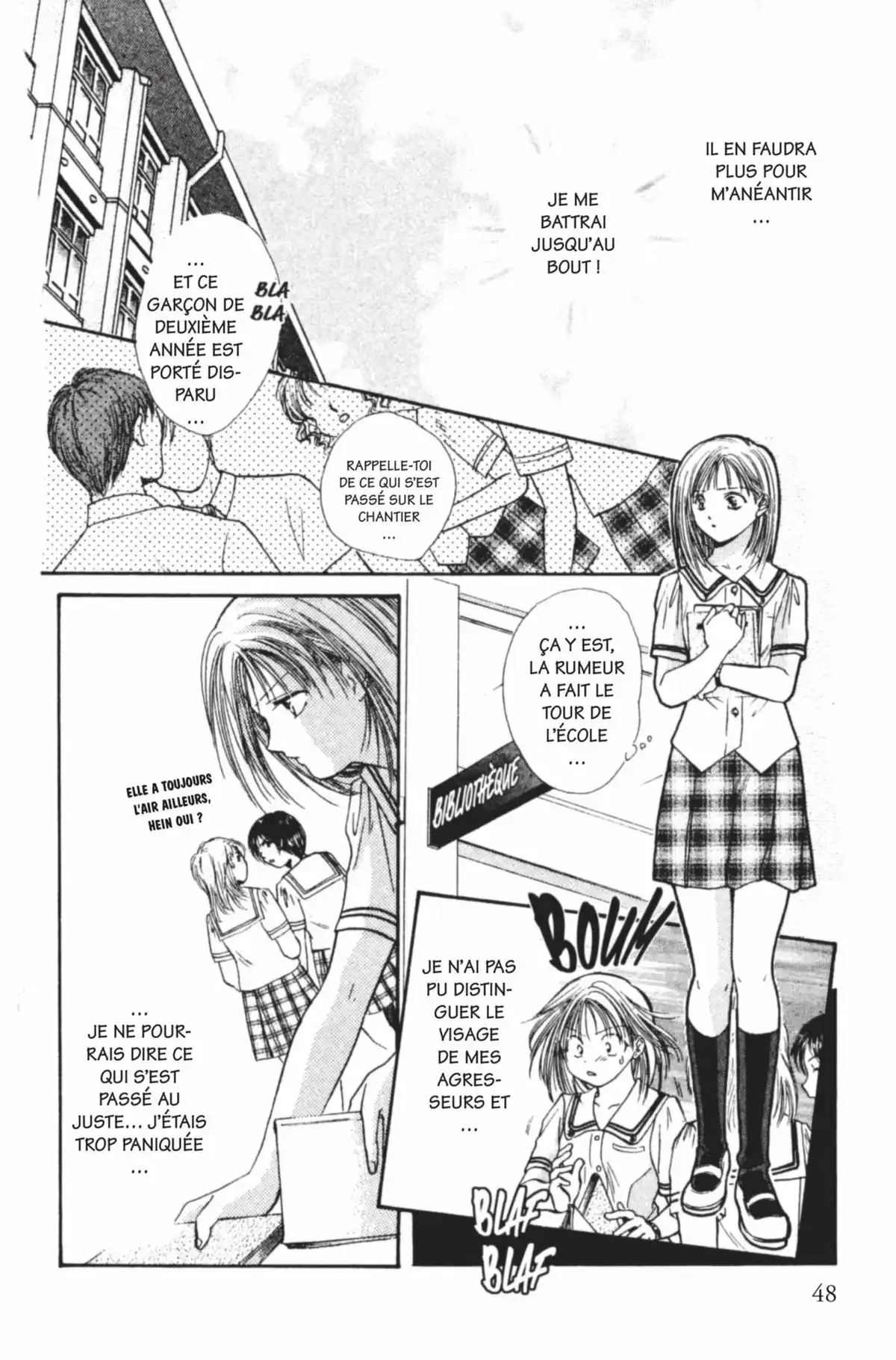 Ayashi no Ceres Volume 10 page 47