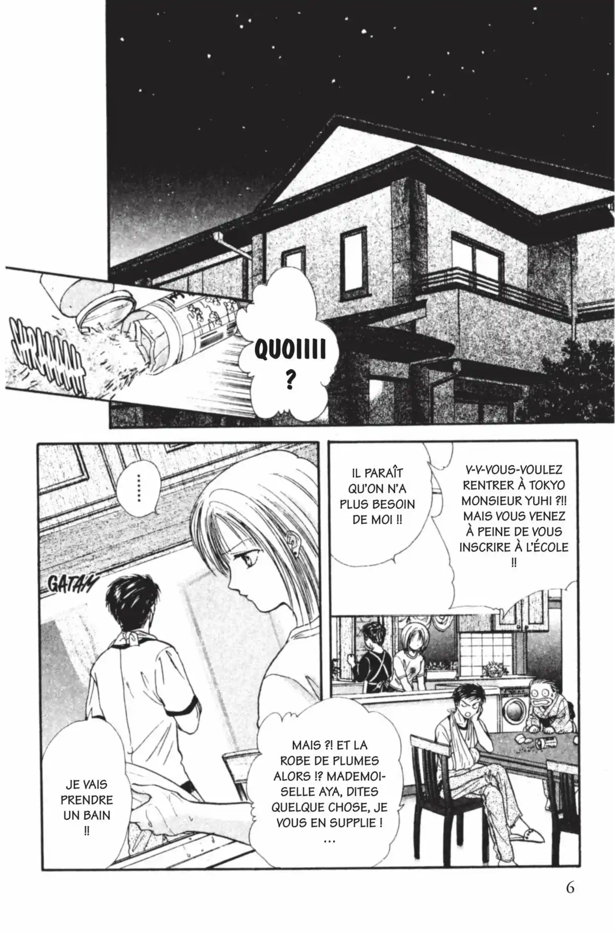 Ayashi no Ceres Volume 10 page 5