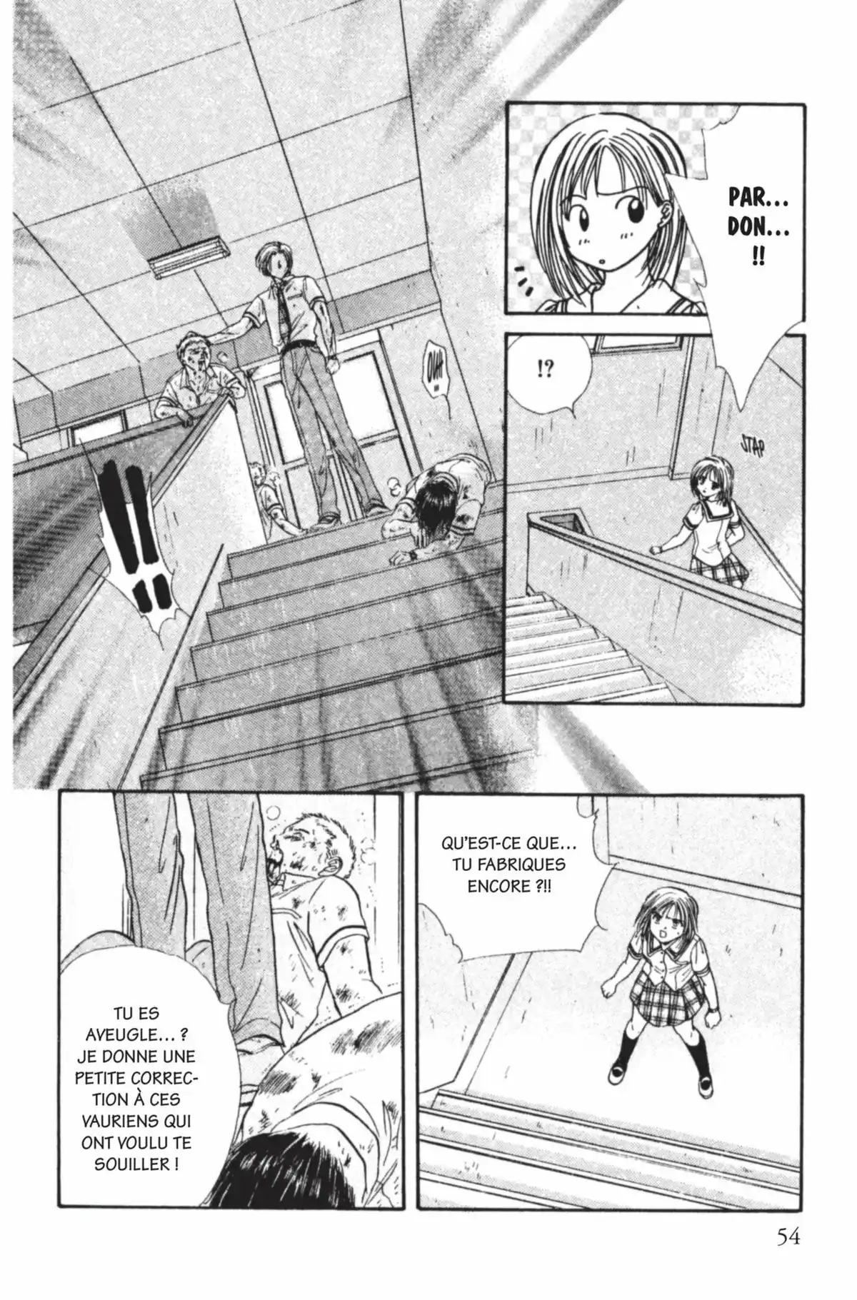 Ayashi no Ceres Volume 10 page 53