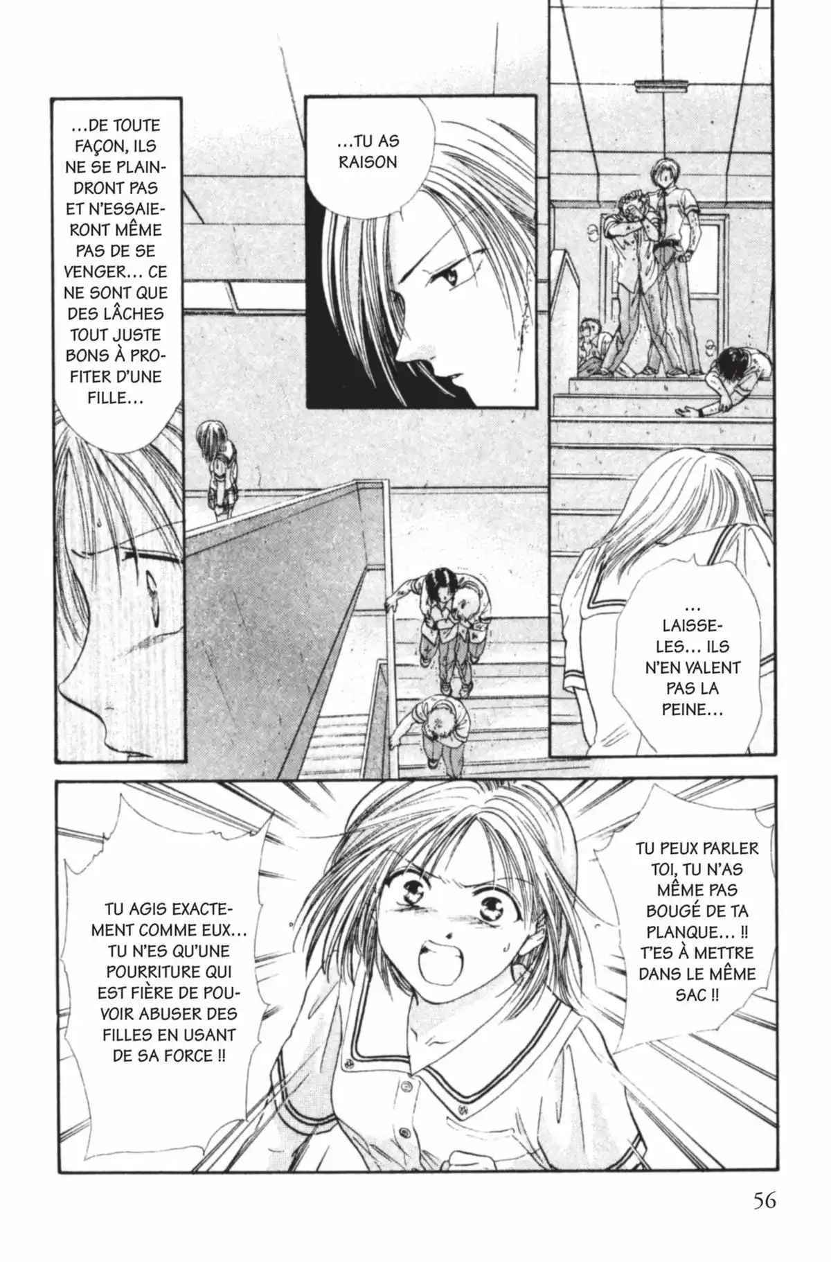 Ayashi no Ceres Volume 10 page 55