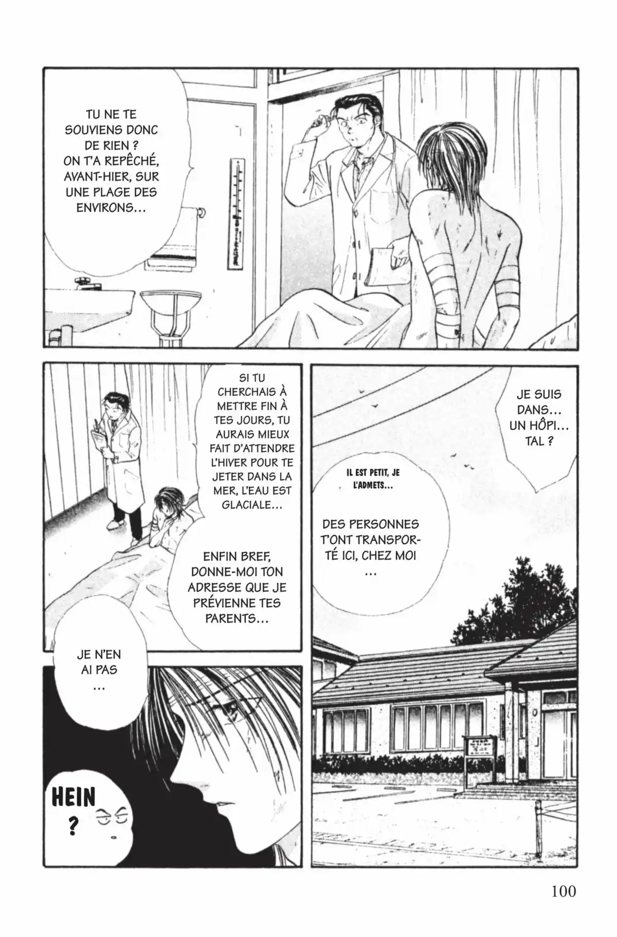 Ayashi no Ceres Volume 10 page 99