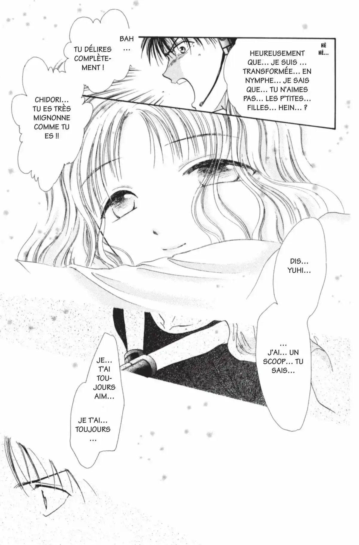 Ayashi no Ceres Volume 12 page 110